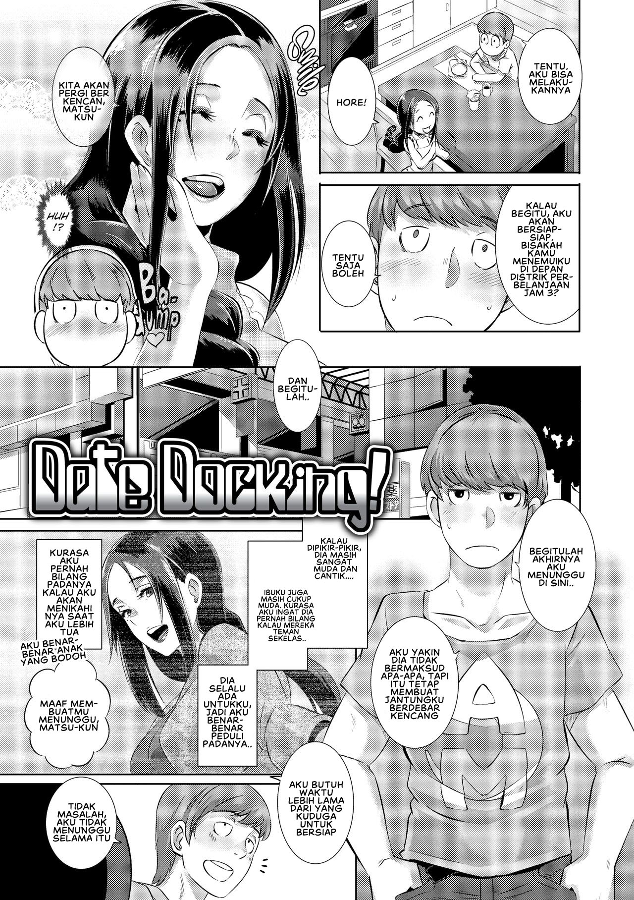 Dirty Docking - Chapter 02 5 Dirty Docking - Chapter 02 5