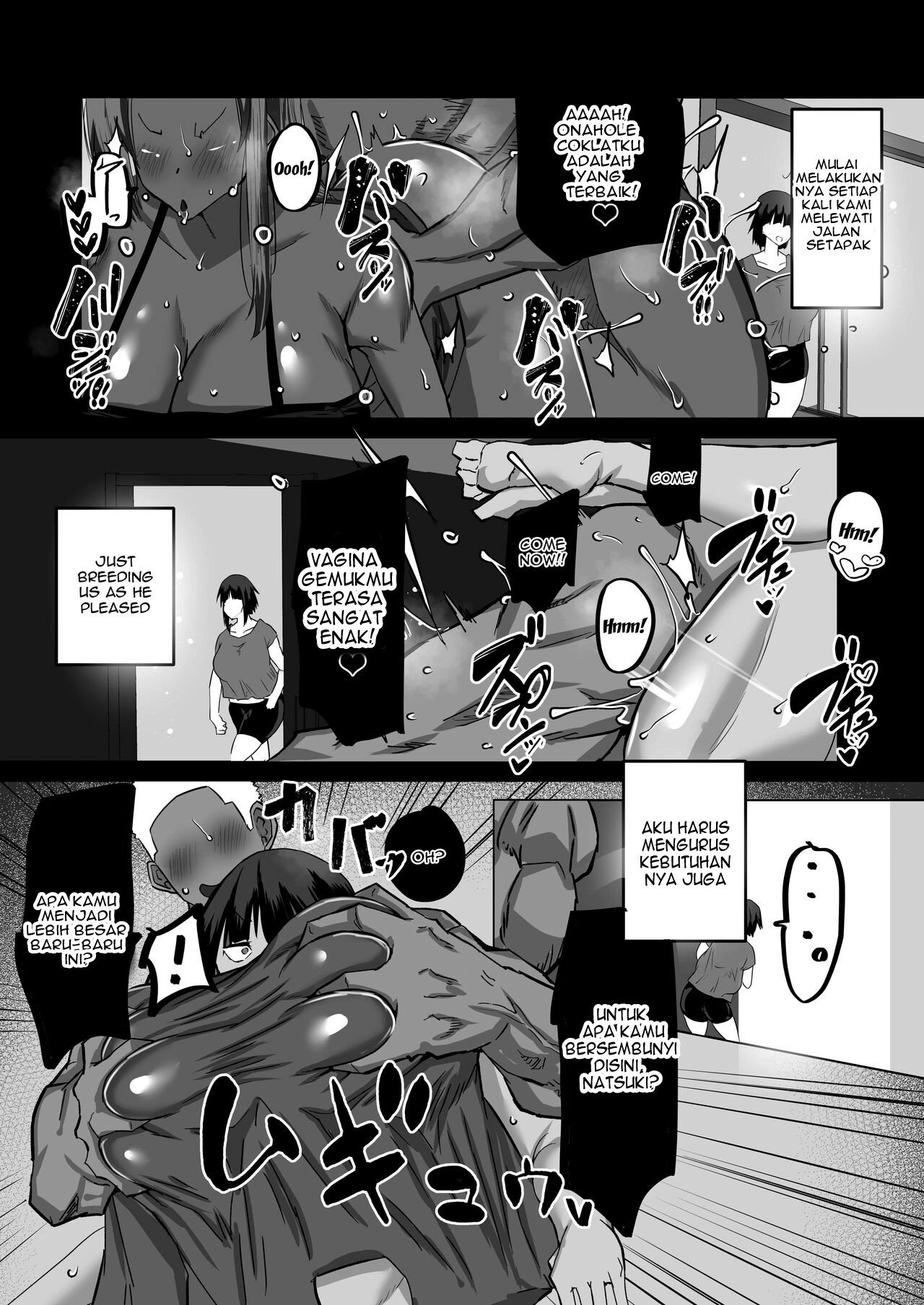 Jimoto no Oneesan-tachi ni, Dekachin Baka no Tomodachi ga Tanetsuke Koubi Shimakutteta - Chapter 1 98