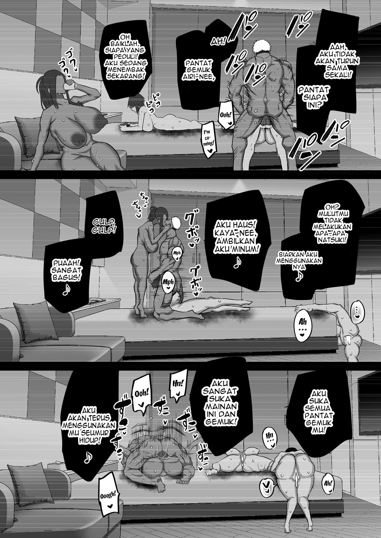 Jimoto no Oneesan-tachi ni, Dekachin Baka no Tomodachi ga Tanetsuke Koubi Shimakutteta - Chapter 1 180