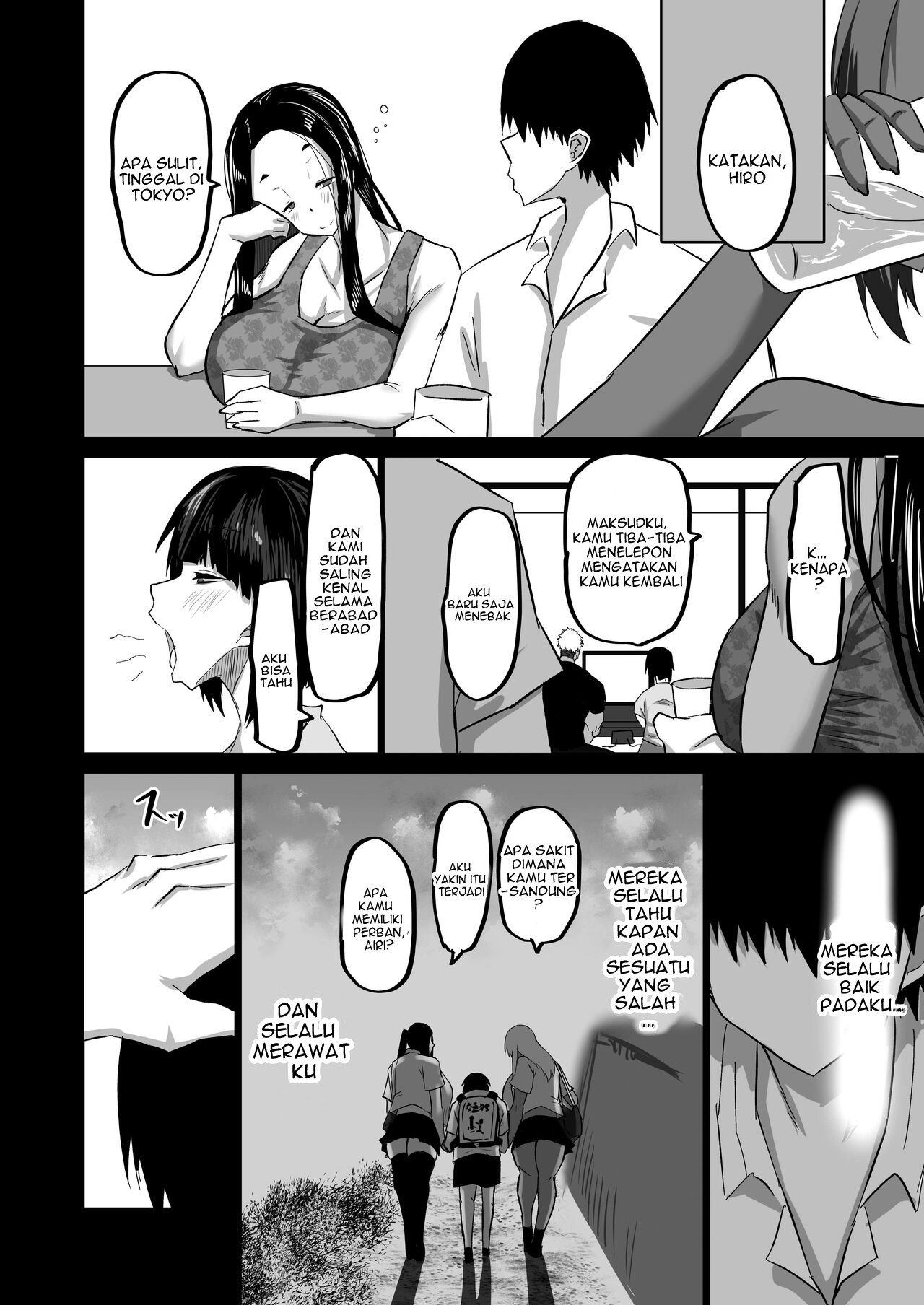 Jimoto no Oneesan-tachi ni, Dekachin Baka no Tomodachi ga Tanetsuke Koubi Shimakutteta - Chapter 1 12