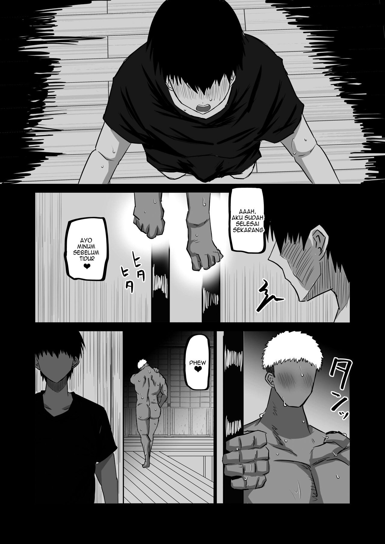 Jimoto no Oneesan-tachi ni, Dekachin Baka no Tomodachi ga Tanetsuke Koubi Shimakutteta - Chapter 1 129