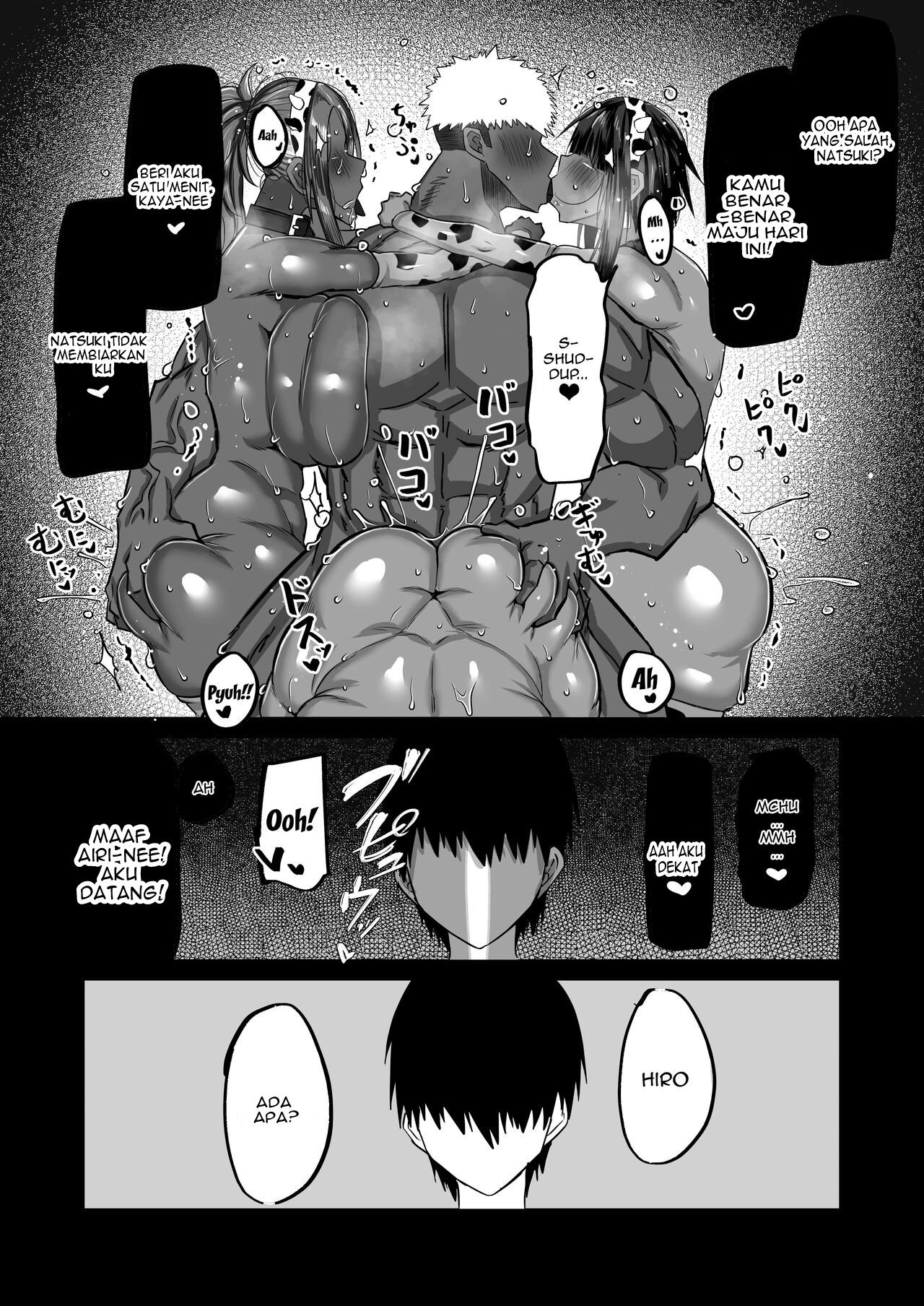 Jimoto no Oneesan-tachi ni, Dekachin Baka no Tomodachi ga Tanetsuke Koubi Shimakutteta - Chapter 1 122