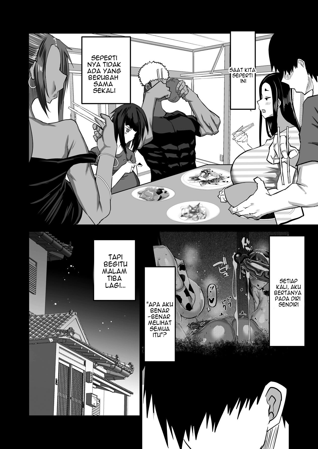 Jimoto no Oneesan-tachi ni, Dekachin Baka no Tomodachi ga Tanetsuke Koubi Shimakutteta - Chapter 1 124