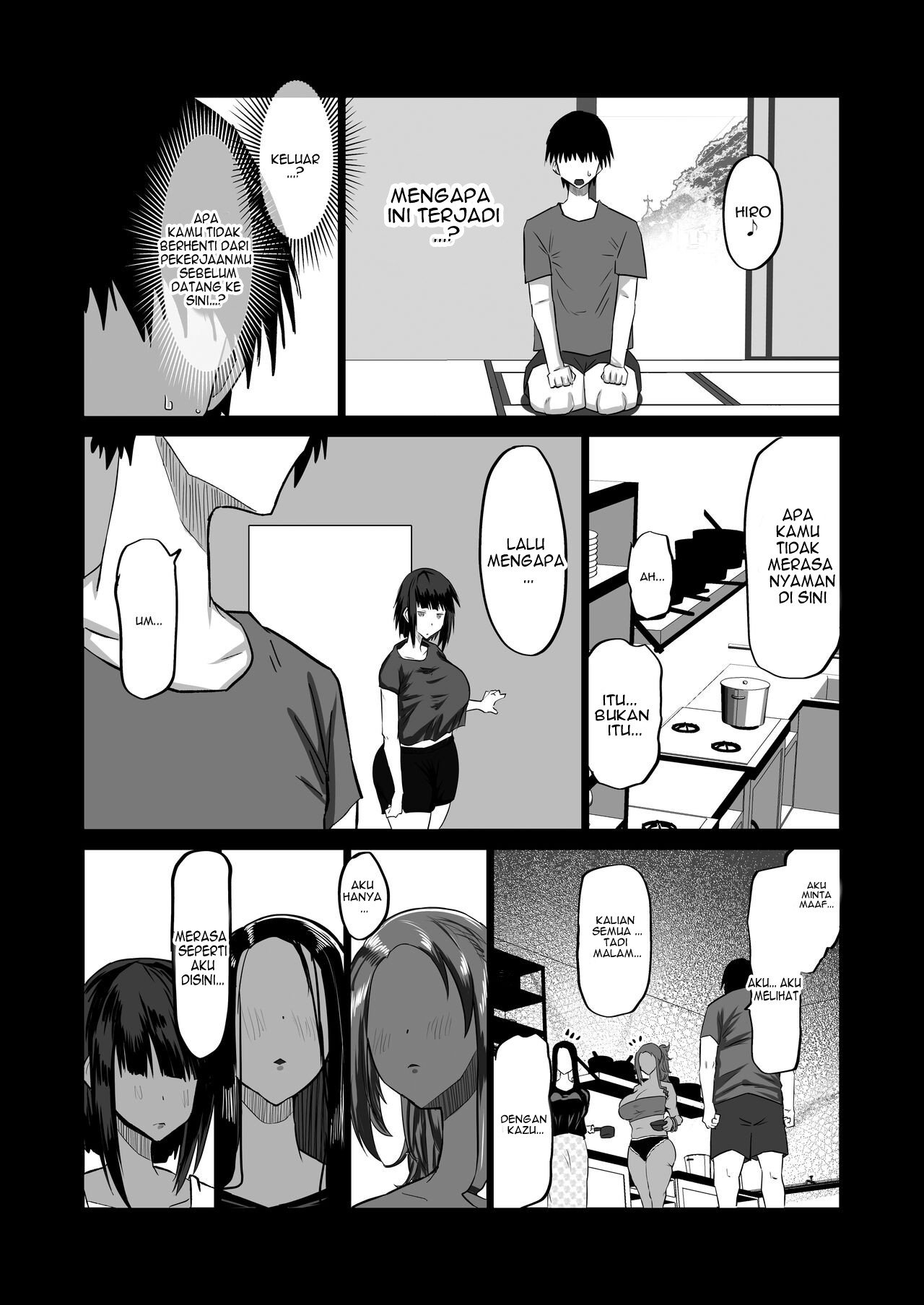 Jimoto no Oneesan-tachi ni, Dekachin Baka no Tomodachi ga Tanetsuke Koubi Shimakutteta - Chapter 1 134