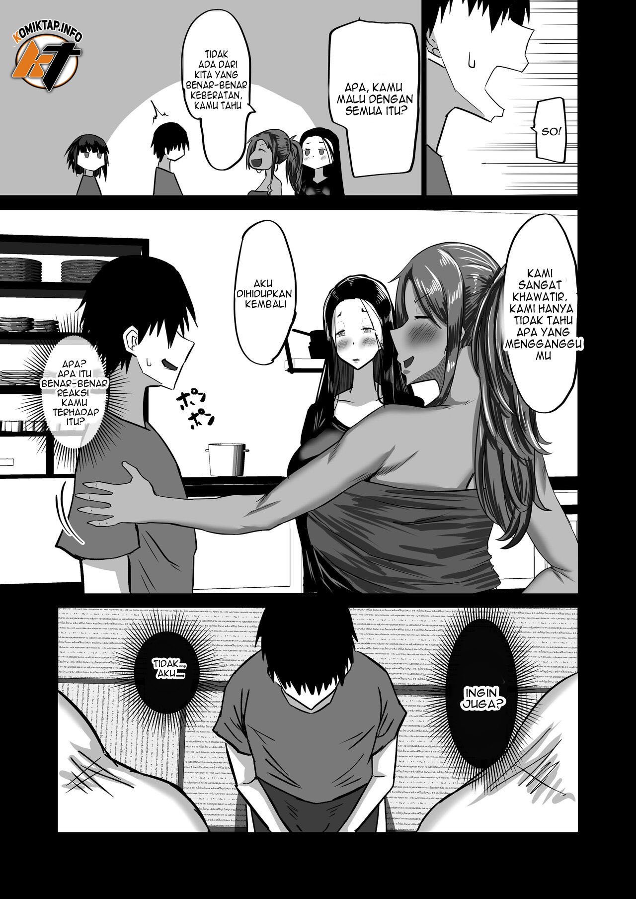 Jimoto no Oneesan-tachi ni, Dekachin Baka no Tomodachi ga Tanetsuke Koubi Shimakutteta - Chapter 1 135