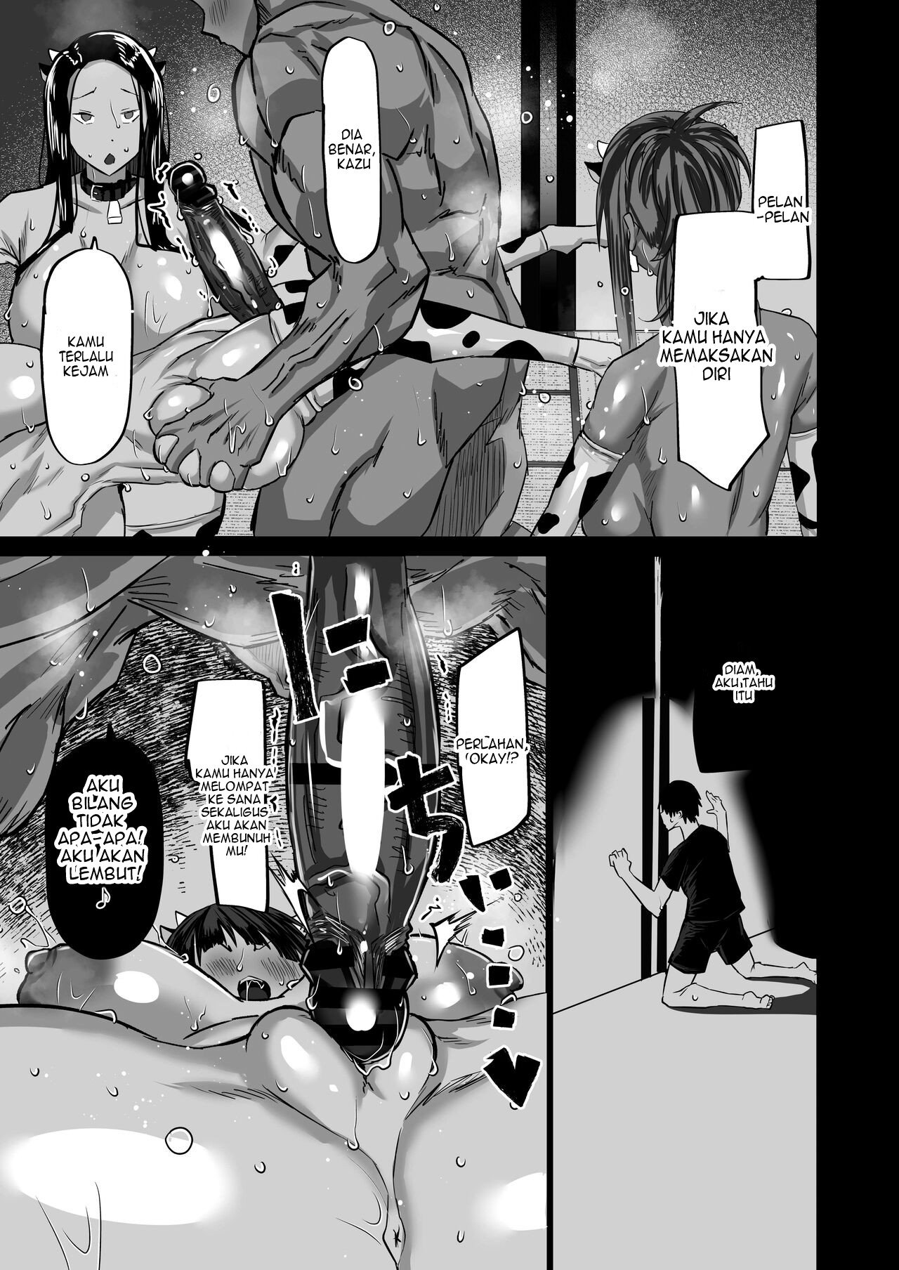 Jimoto no Oneesan-tachi ni, Dekachin Baka no Tomodachi ga Tanetsuke Koubi Shimakutteta - Chapter 1 103