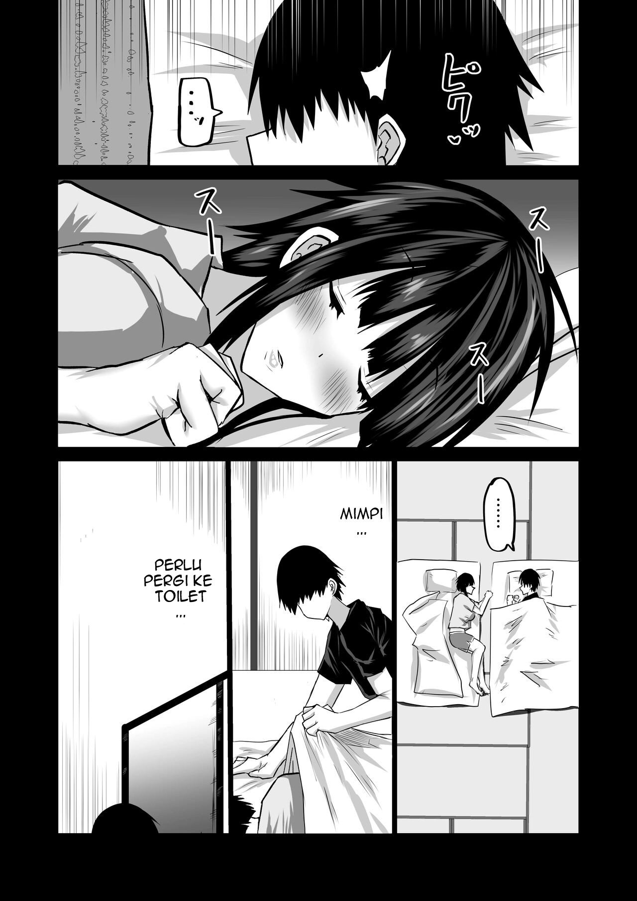 Jimoto no Oneesan-tachi ni, Dekachin Baka no Tomodachi ga Tanetsuke Koubi Shimakutteta - Chapter 1 17