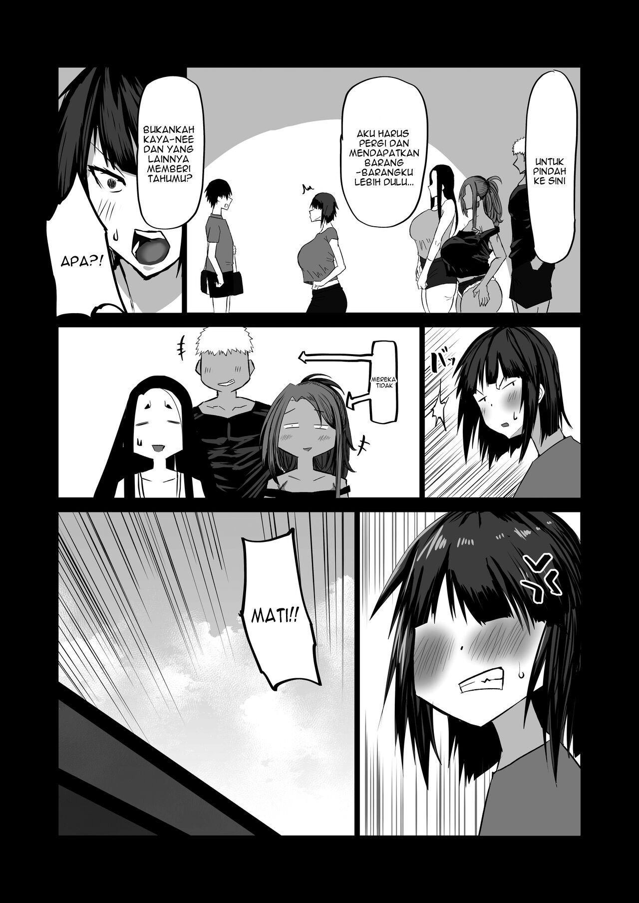 Jimoto no Oneesan-tachi ni, Dekachin Baka no Tomodachi ga Tanetsuke Koubi Shimakutteta - Chapter 1 173
