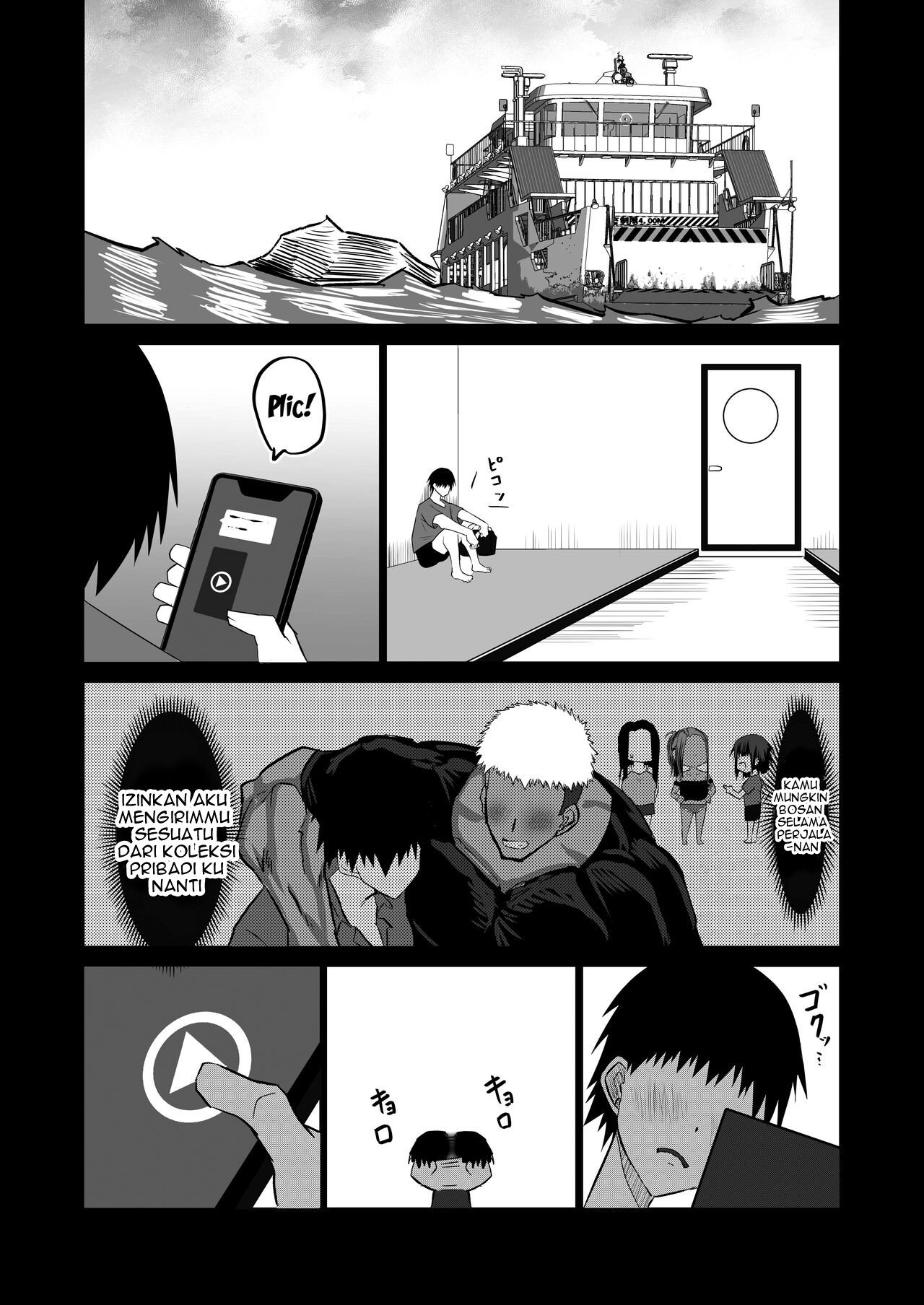 Jimoto no Oneesan-tachi ni, Dekachin Baka no Tomodachi ga Tanetsuke Koubi Shimakutteta - Chapter 1 174