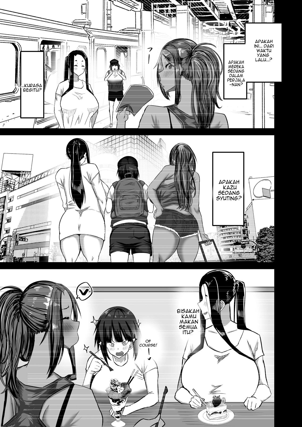 Jimoto no Oneesan-tachi ni, Dekachin Baka no Tomodachi ga Tanetsuke Koubi Shimakutteta - Chapter 1 175