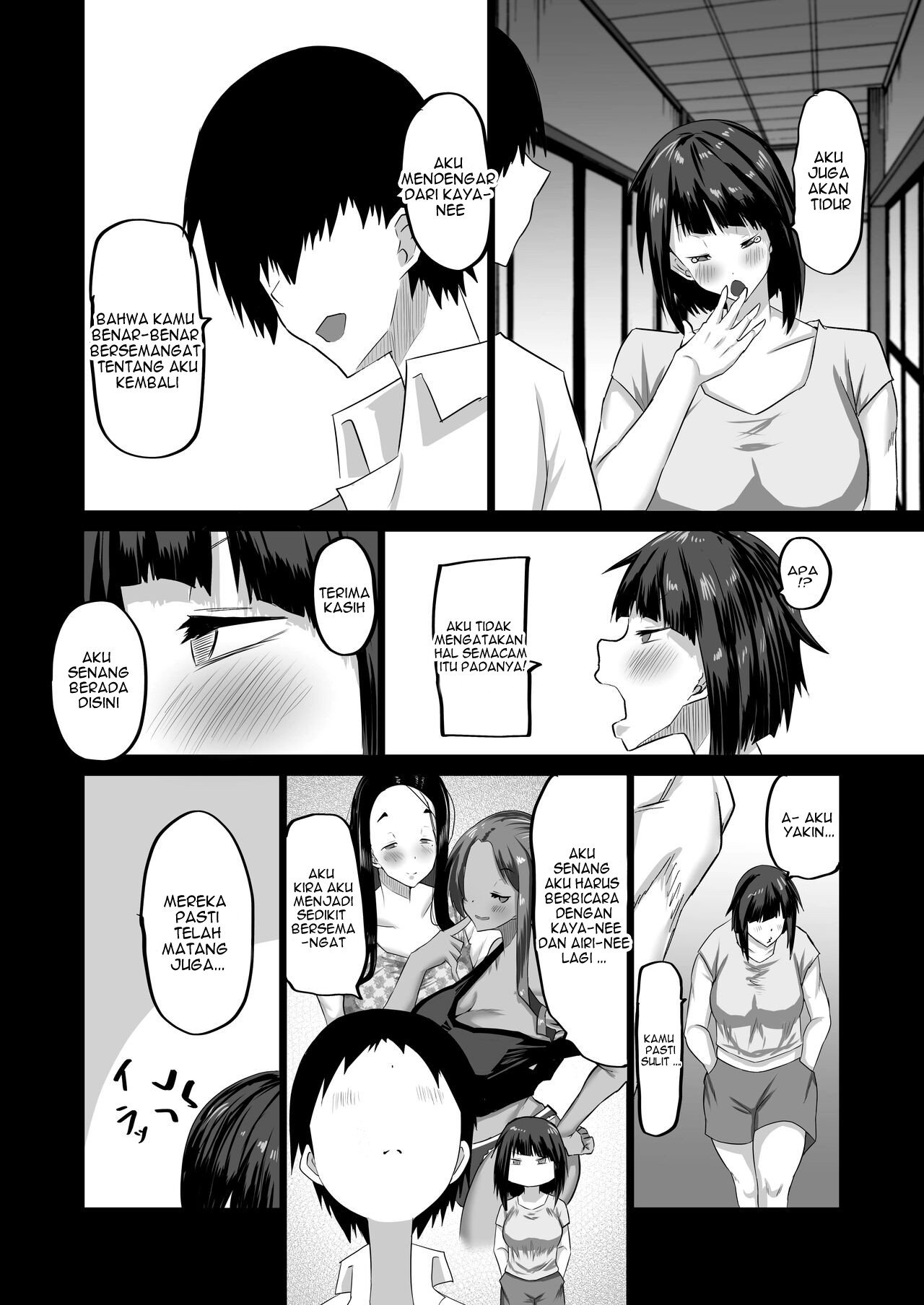 Jimoto no Oneesan-tachi ni, Dekachin Baka no Tomodachi ga Tanetsuke Koubi Shimakutteta - Chapter 1 14