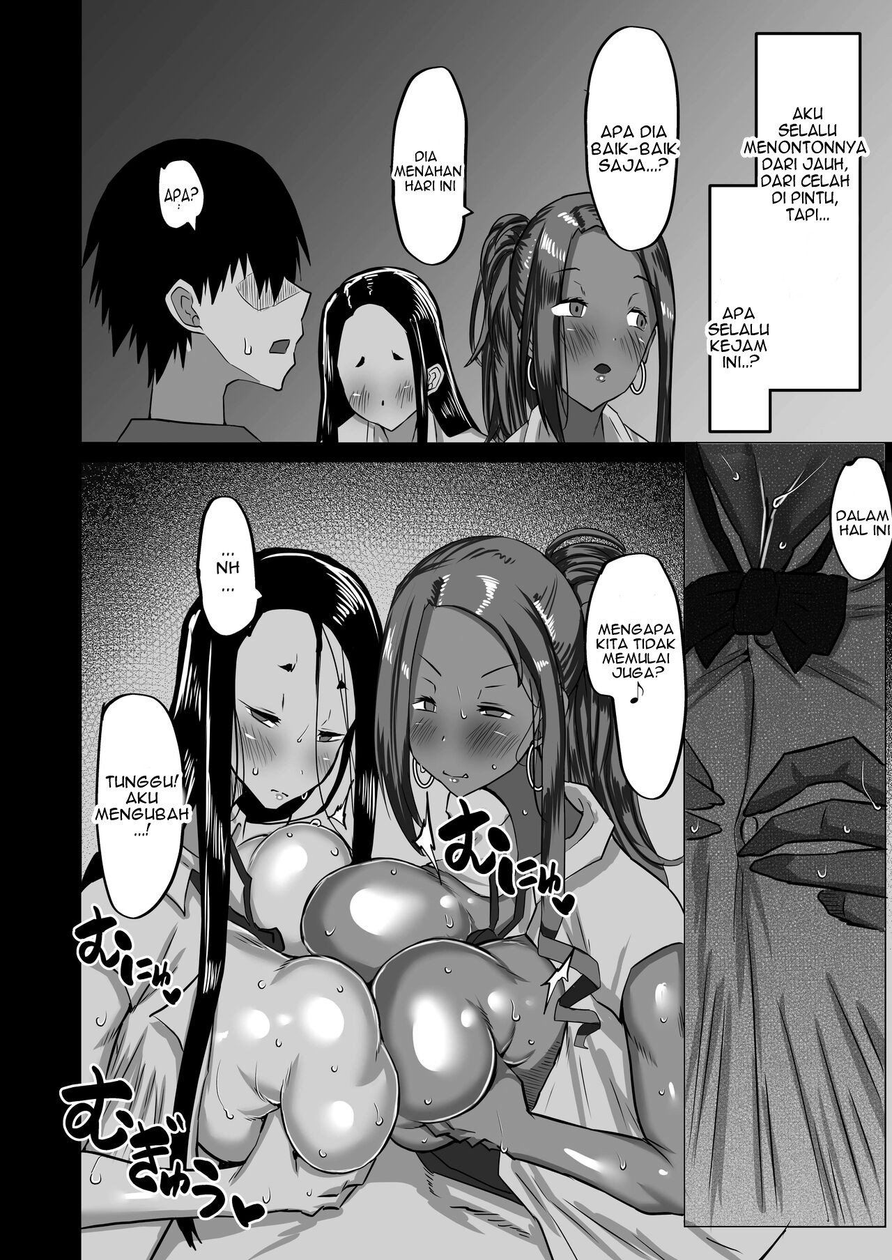 Jimoto no Oneesan-tachi ni, Dekachin Baka no Tomodachi ga Tanetsuke Koubi Shimakutteta - Chapter 1 142