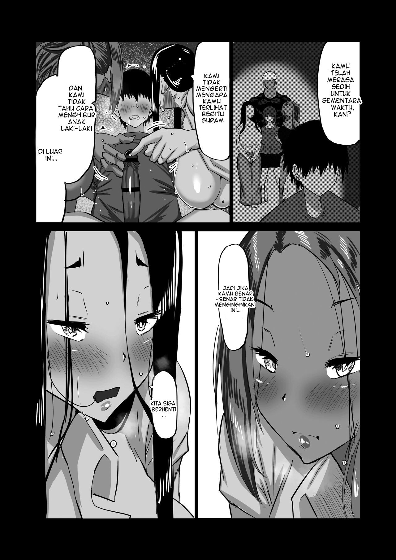Jimoto no Oneesan-tachi ni, Dekachin Baka no Tomodachi ga Tanetsuke Koubi Shimakutteta - Chapter 1 144