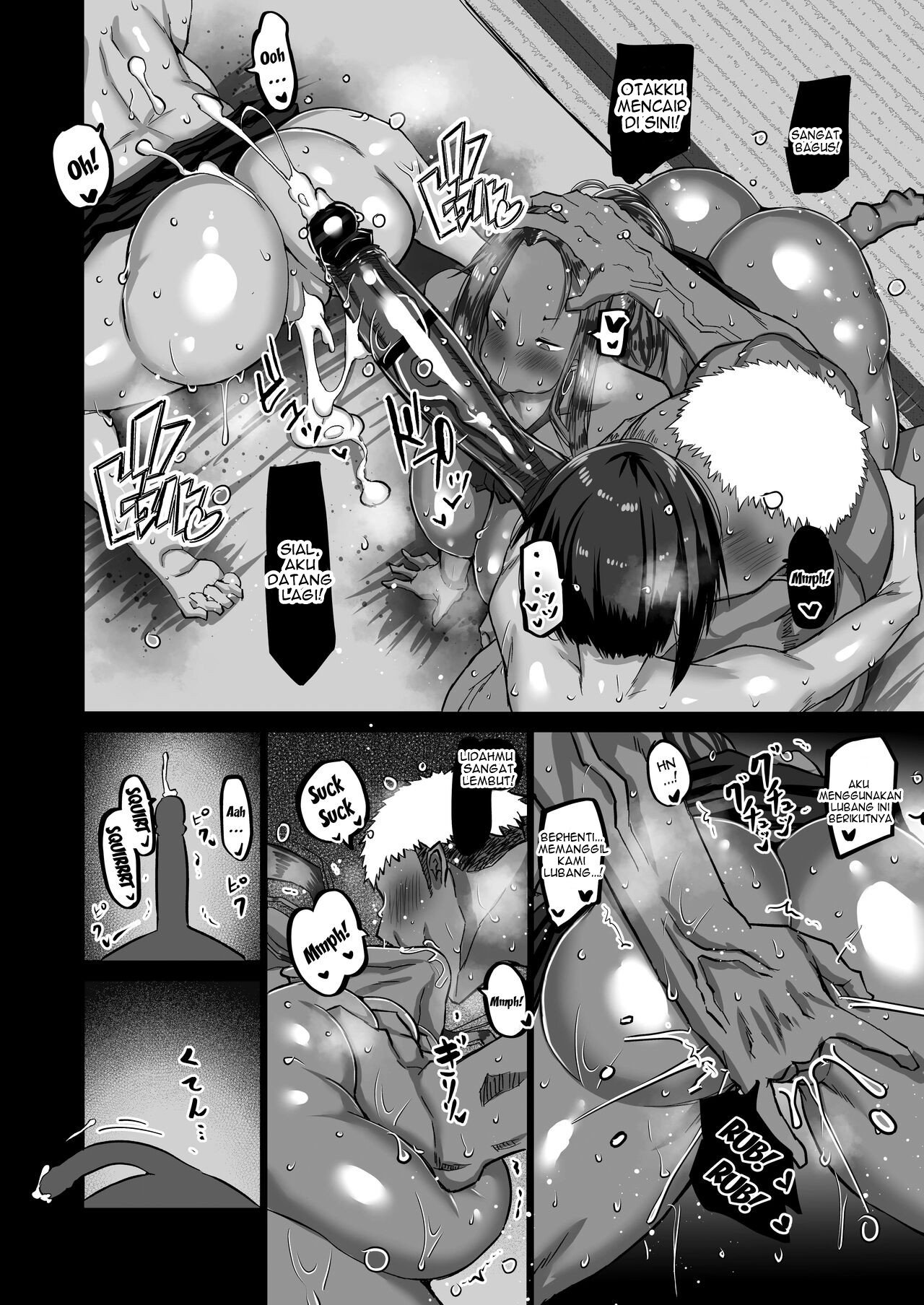 Jimoto no Oneesan-tachi ni, Dekachin Baka no Tomodachi ga Tanetsuke Koubi Shimakutteta - Chapter 1 158