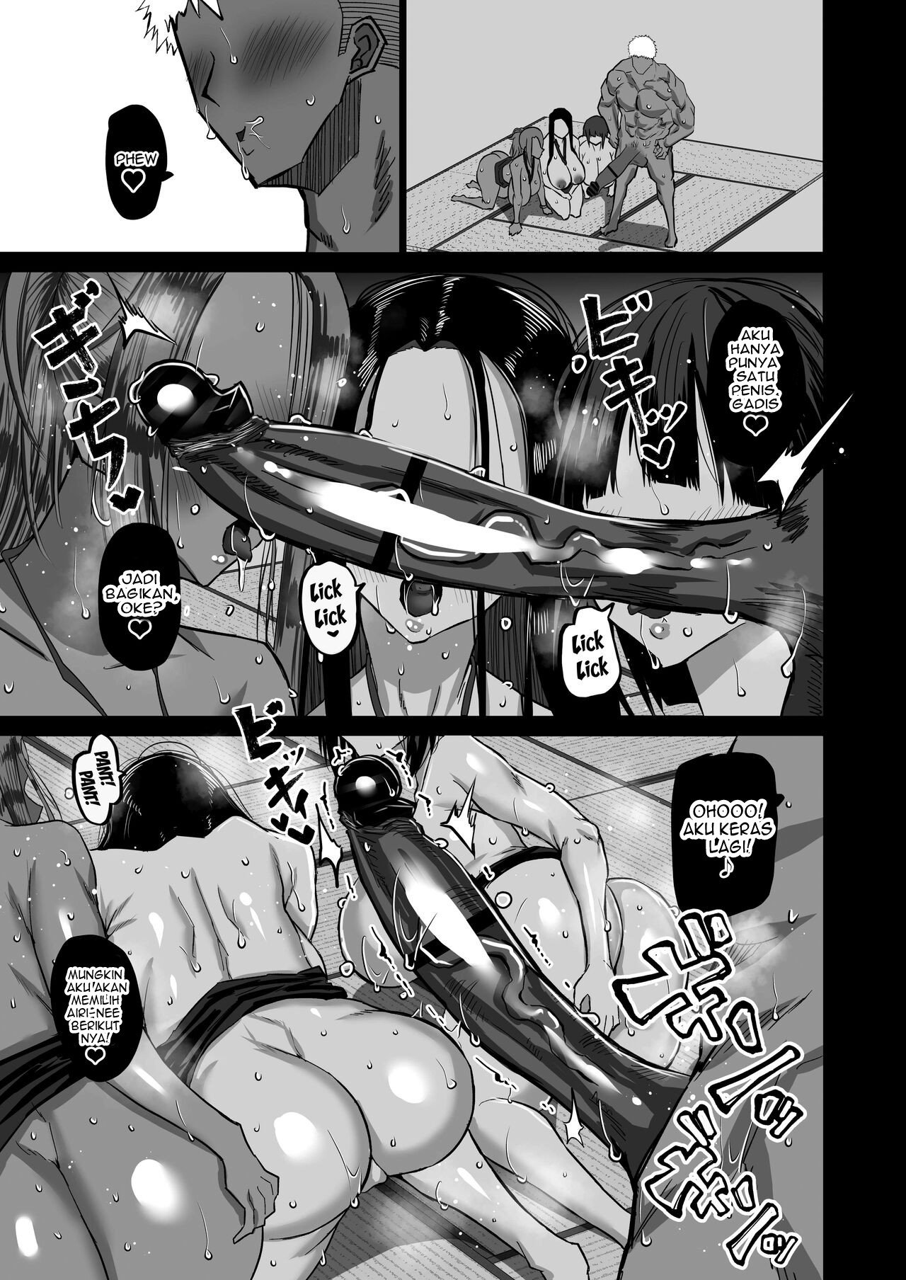 Jimoto no Oneesan-tachi ni, Dekachin Baka no Tomodachi ga Tanetsuke Koubi Shimakutteta - Chapter 1 155