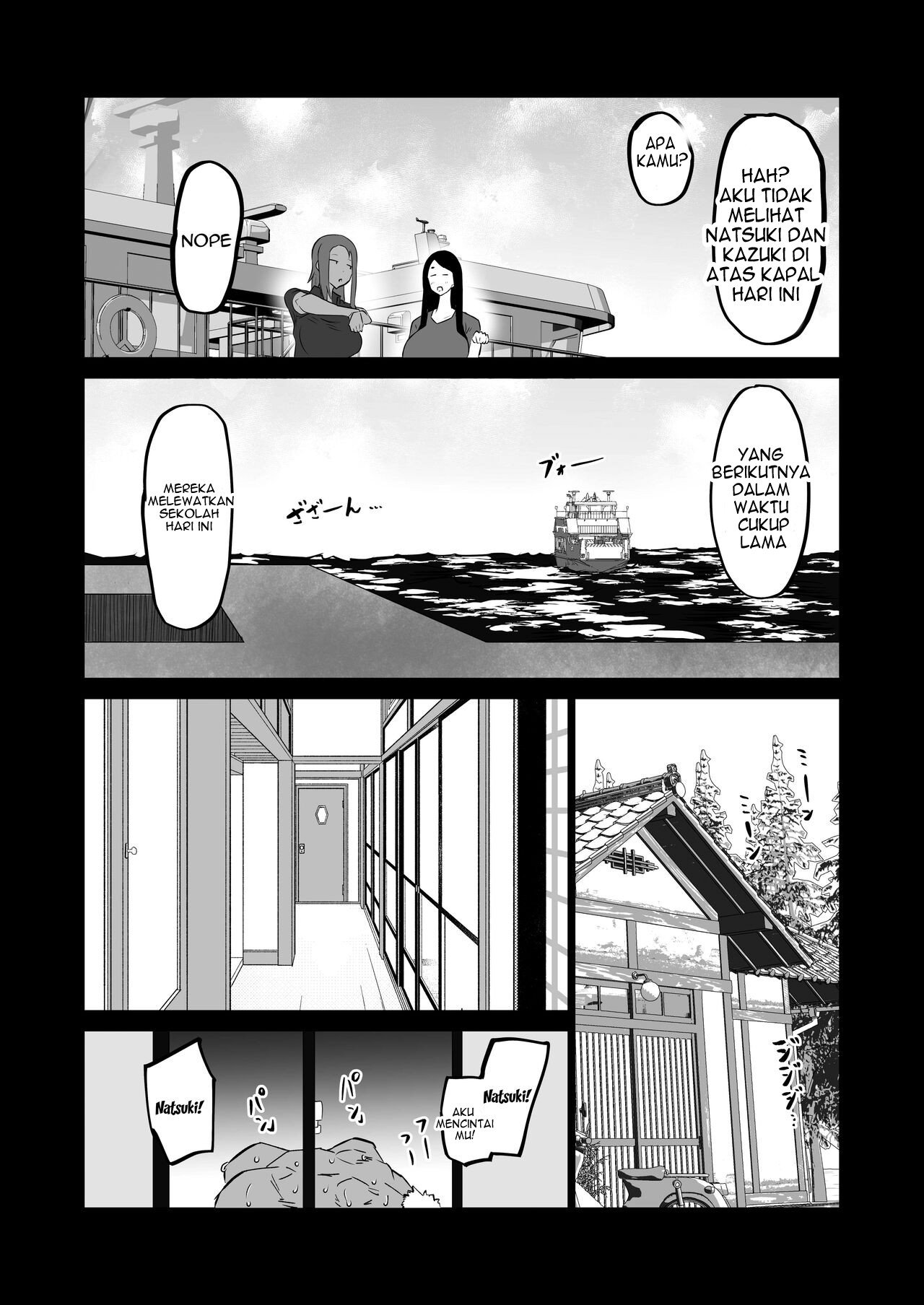 Jimoto no Oneesan-tachi ni, Dekachin Baka no Tomodachi ga Tanetsuke Koubi Shimakutteta - Chapter 1 60