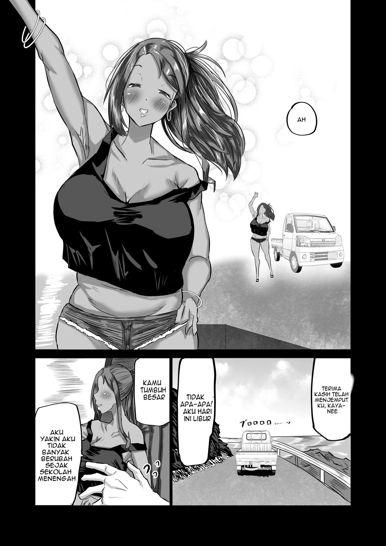 Jimoto no Oneesan-tachi ni, Dekachin Baka no Tomodachi ga Tanetsuke Koubi Shimakutteta - Chapter 1 4