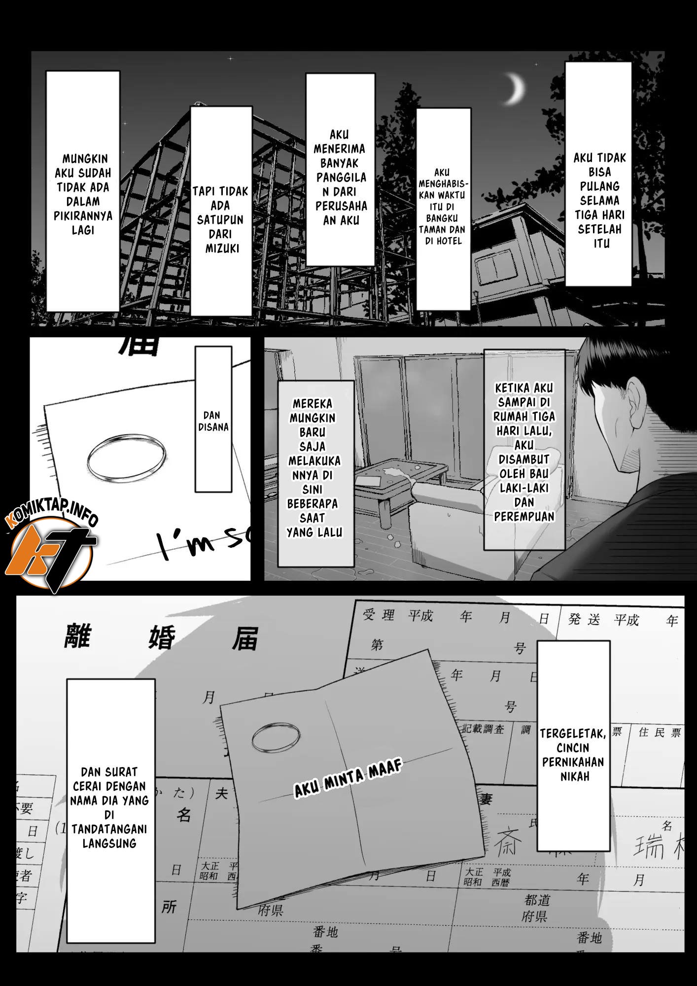 Jū-nen no koi yori isshūkan no sei -RebirthWeek- - Chapter 03 69