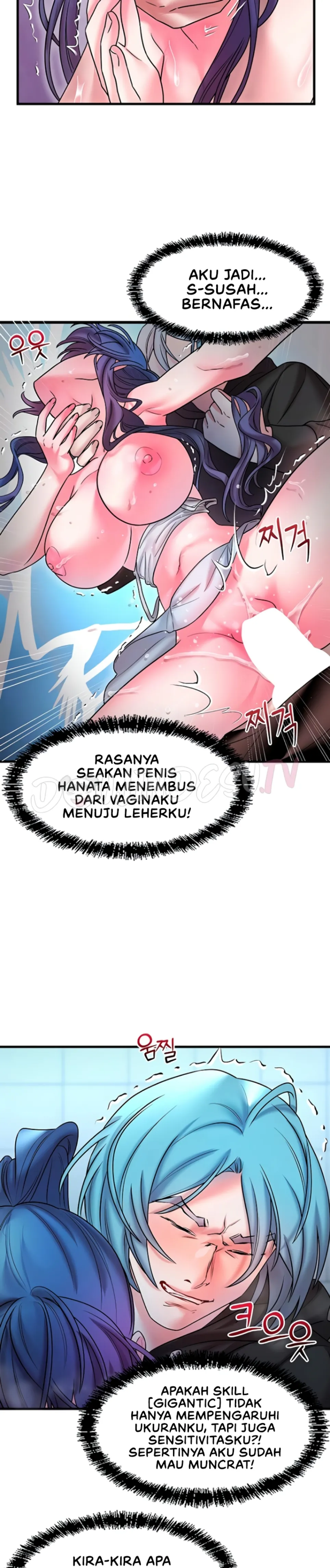 King of Delusions - Chapter 18 8 King of Delusions - Chapter 18 8