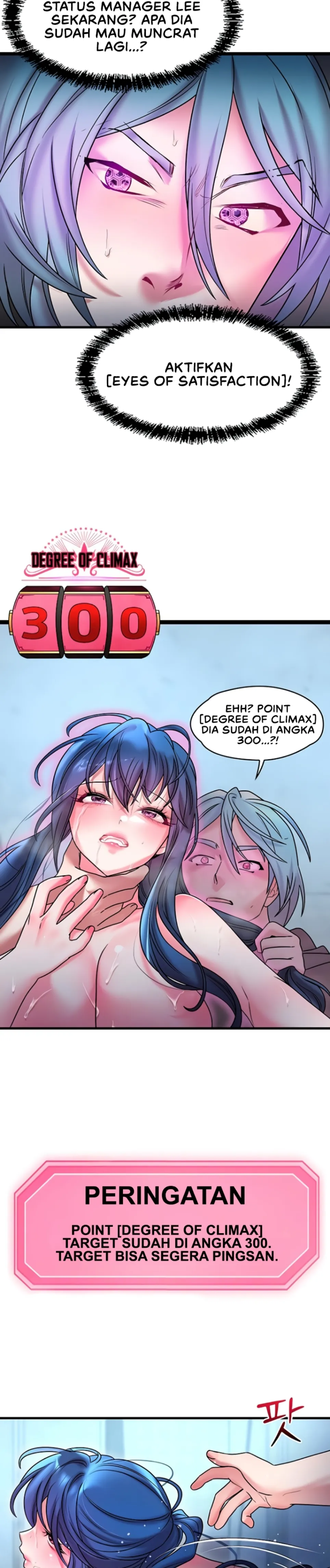 King of Delusions - Chapter 18 9 King of Delusions - Chapter 18 9