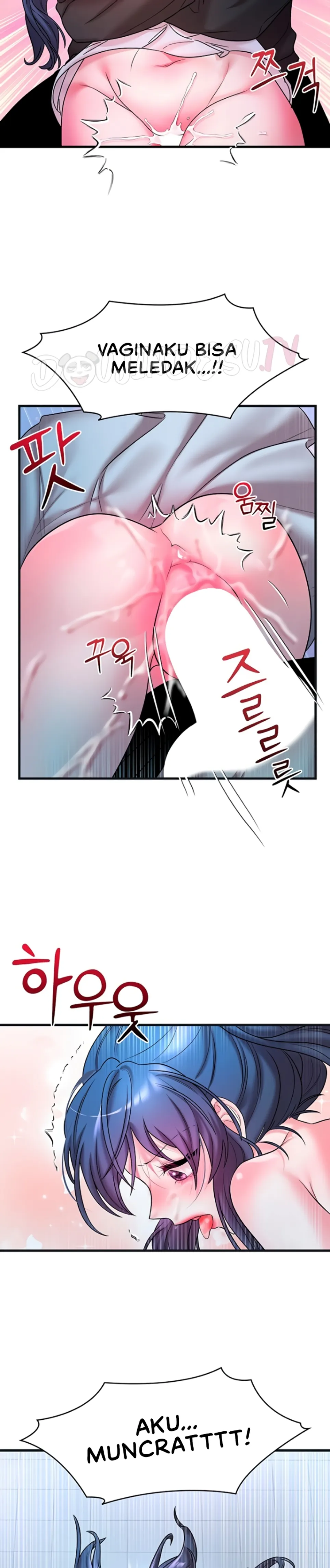 King of Delusions - Chapter 18 2 King of Delusions - Chapter 18 2