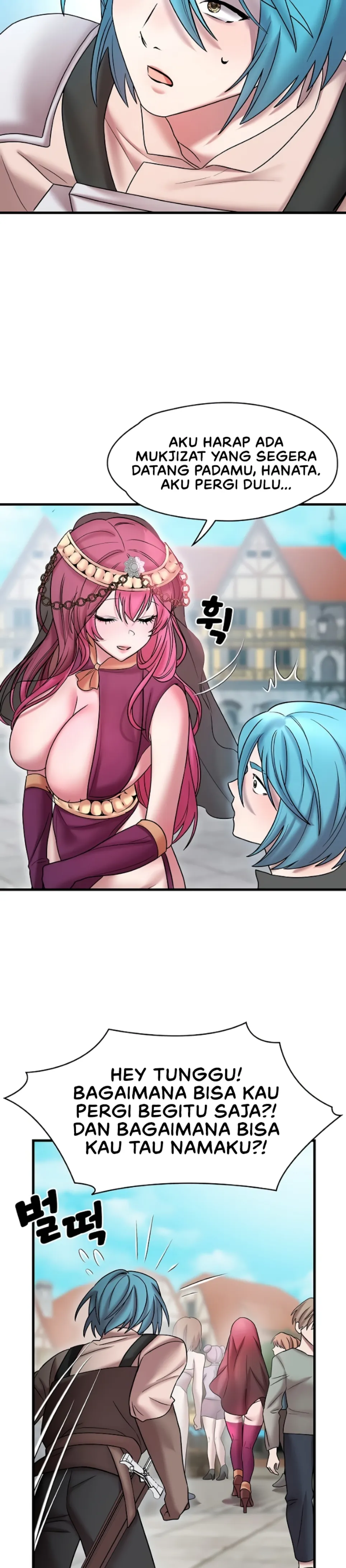 King of Delusions - Chapter 18 23 King of Delusions - Chapter 18 23