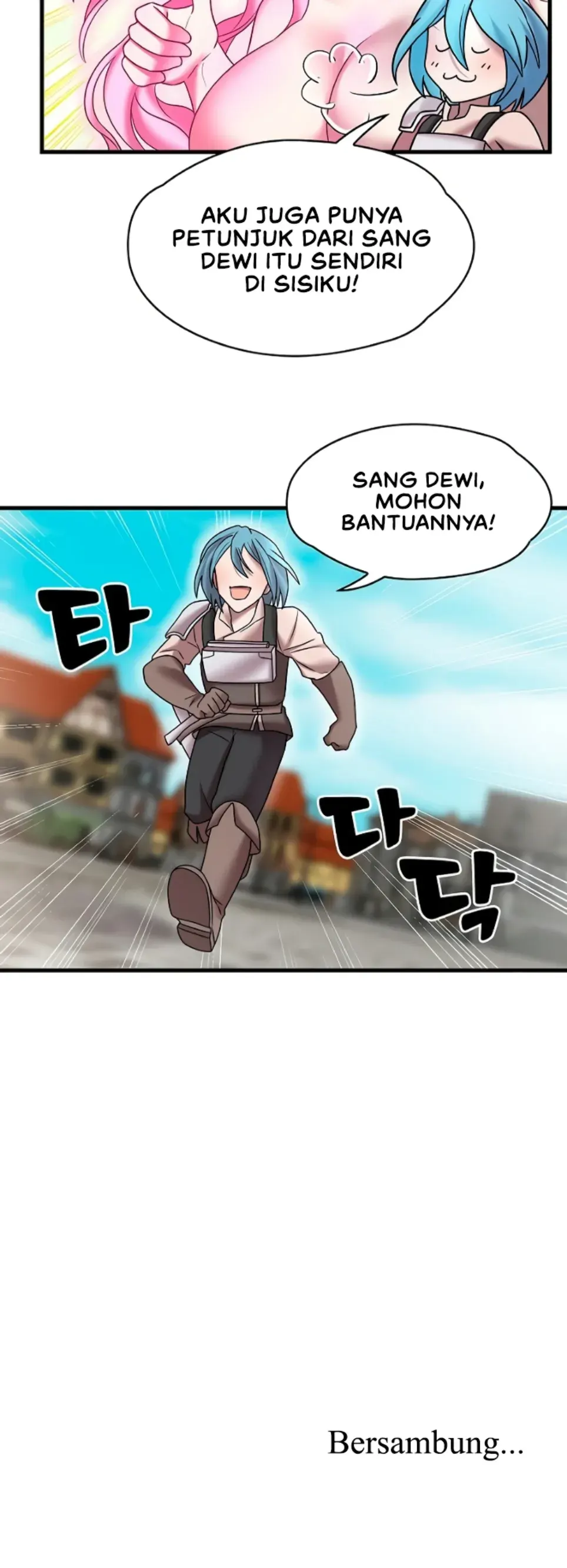 King of Delusions - Chapter 18 31 King of Delusions - Chapter 18 31