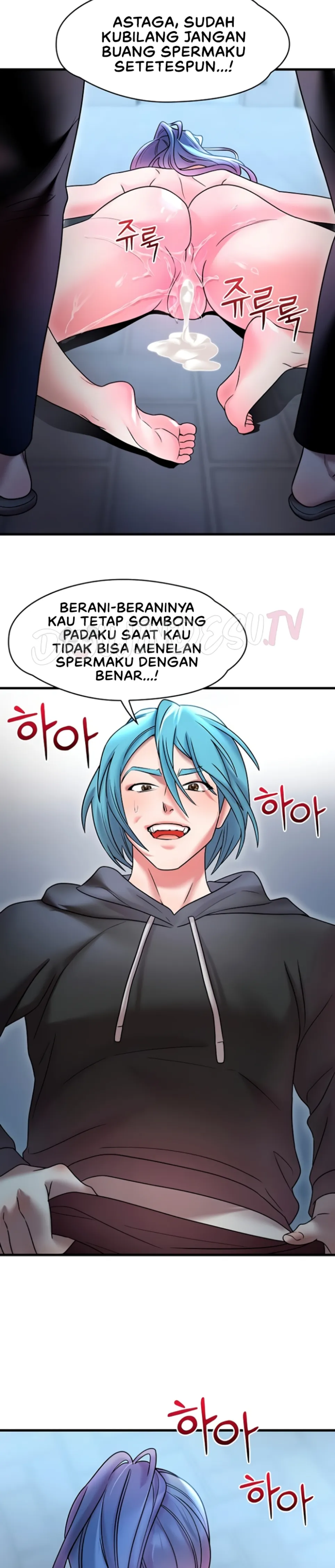 King of Delusions - Chapter 18 15 King of Delusions - Chapter 18 15