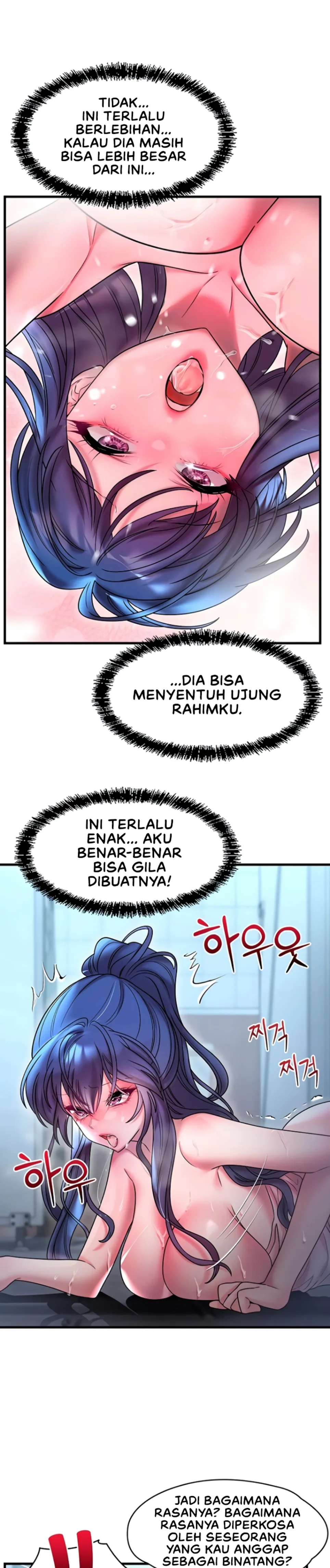 King of Delusions - Chapter 18 6 King of Delusions - Chapter 18 6