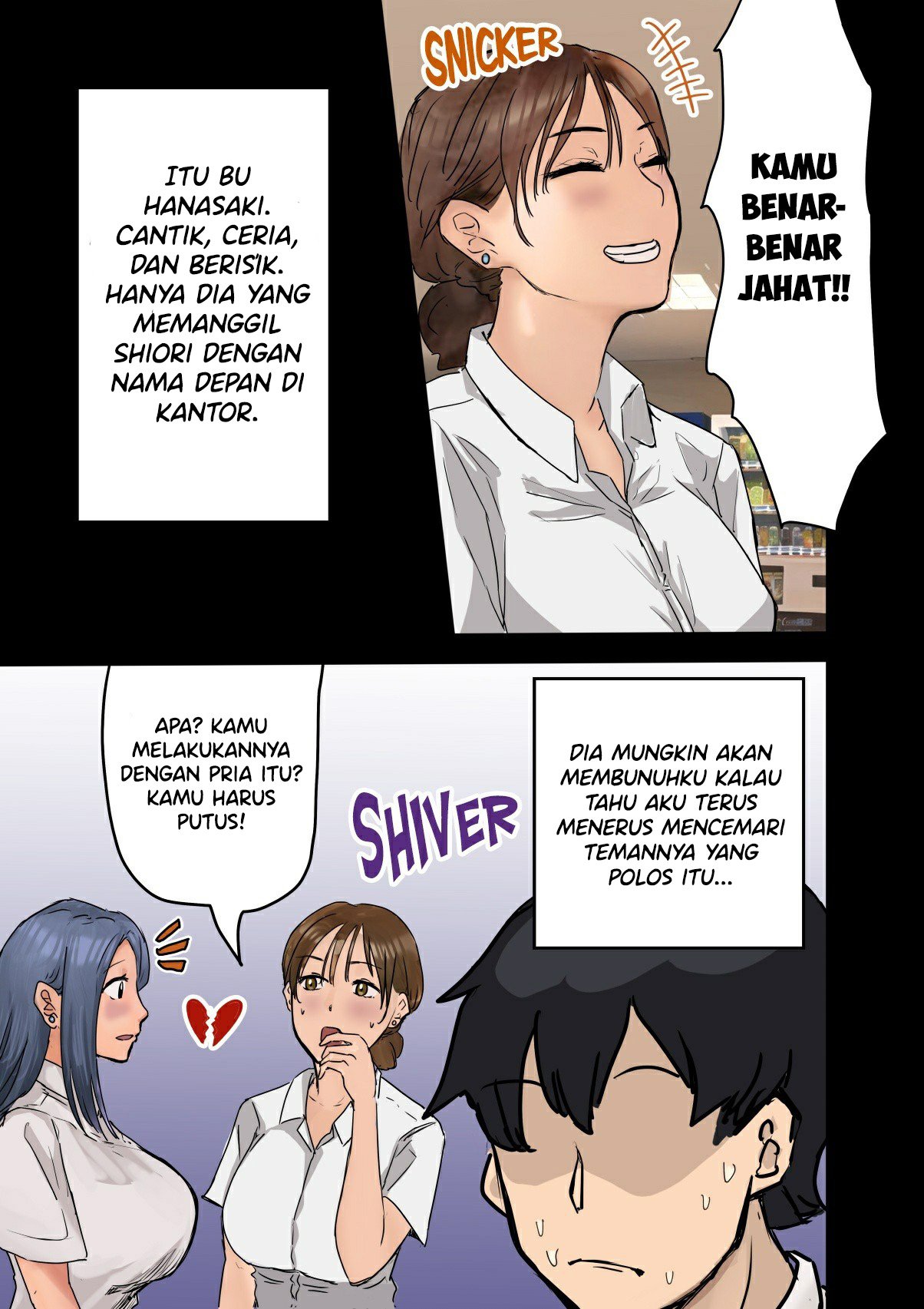 Kaisha no Madonna to Lucky de Yareta Hanashi - Chapter 2 75 Kaisha no Madonna to Lucky de Yareta Hanashi - Chapter 2 75