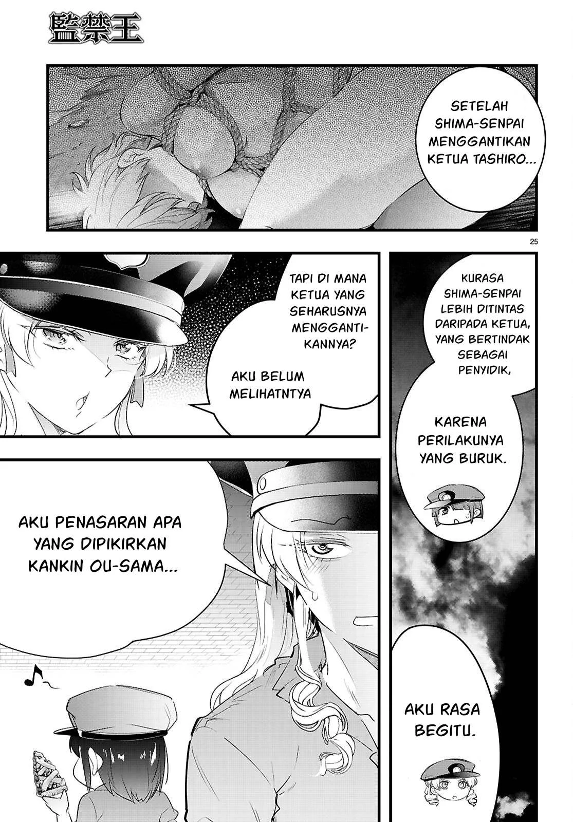Kankin Ou - Chapter 29 28