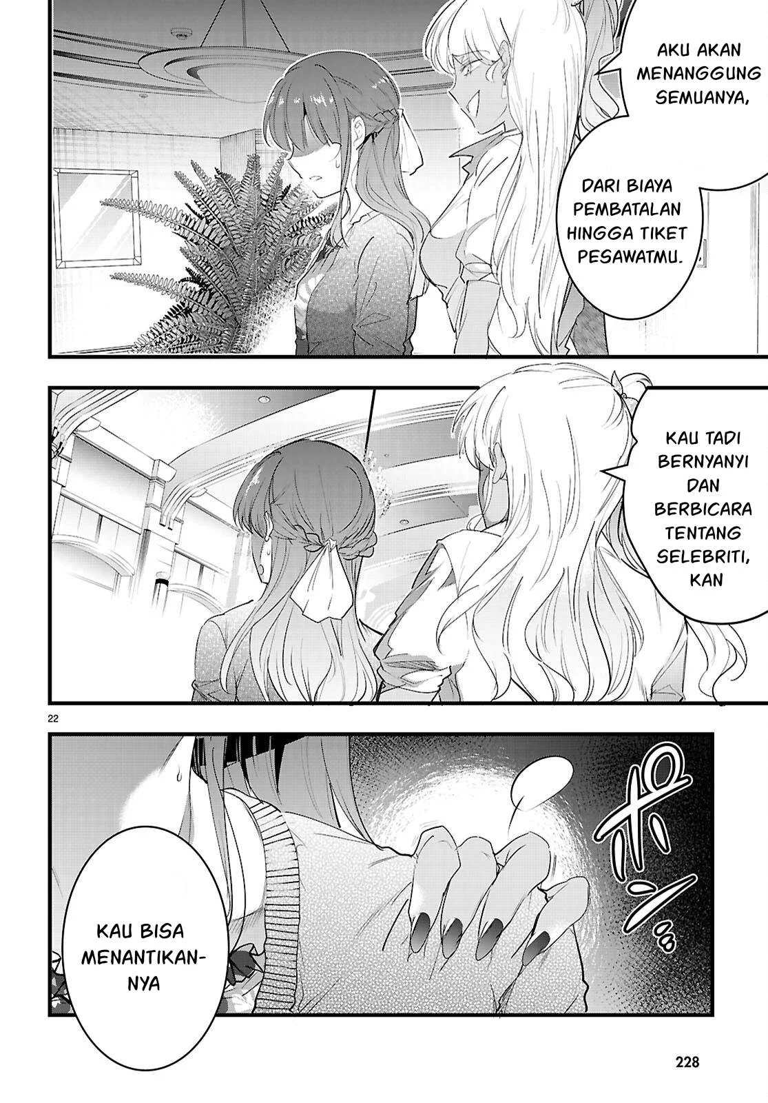 Kankin Ou - Chapter 29 25