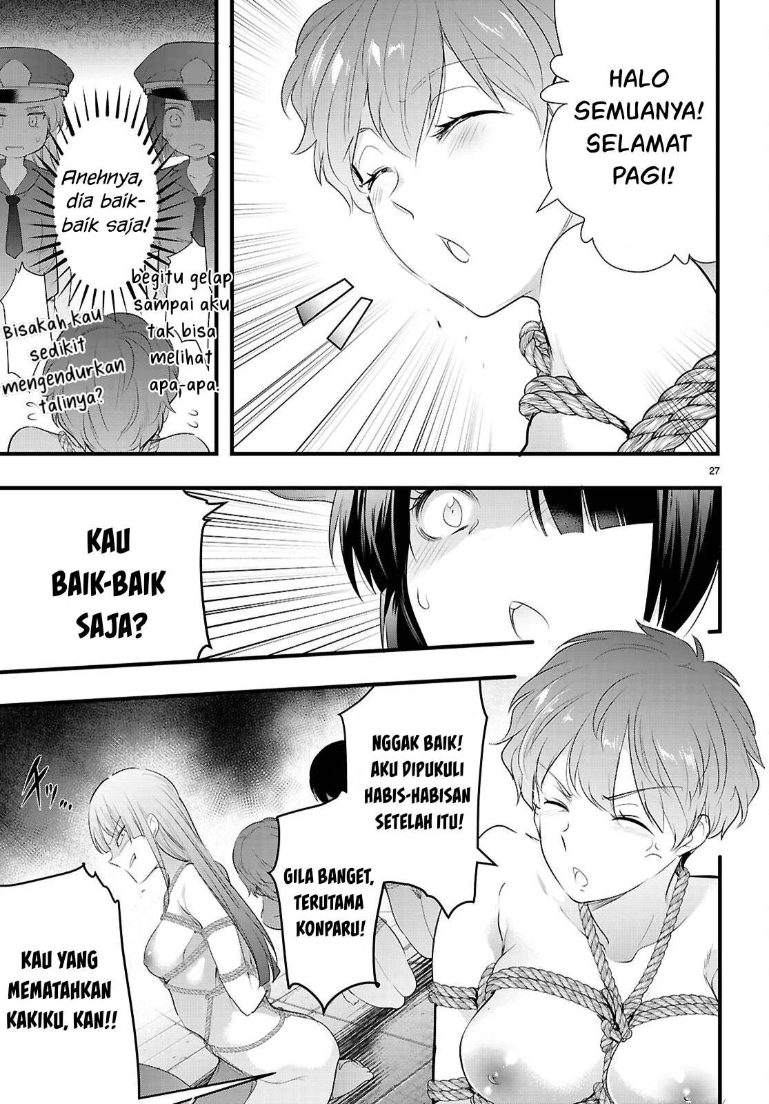 Kankin Ou - Chapter 29 30