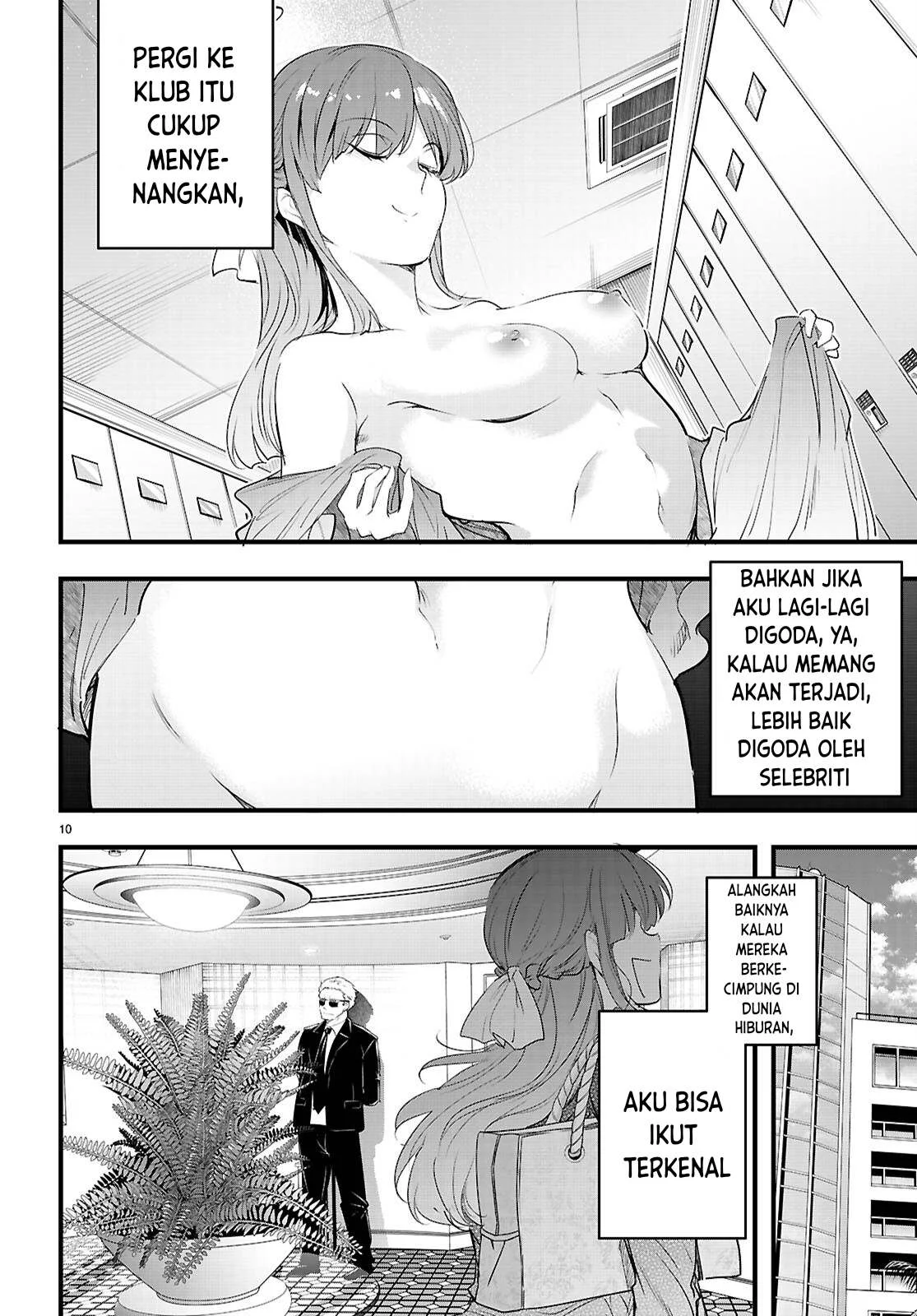 Kankin Ou - Chapter 29 13