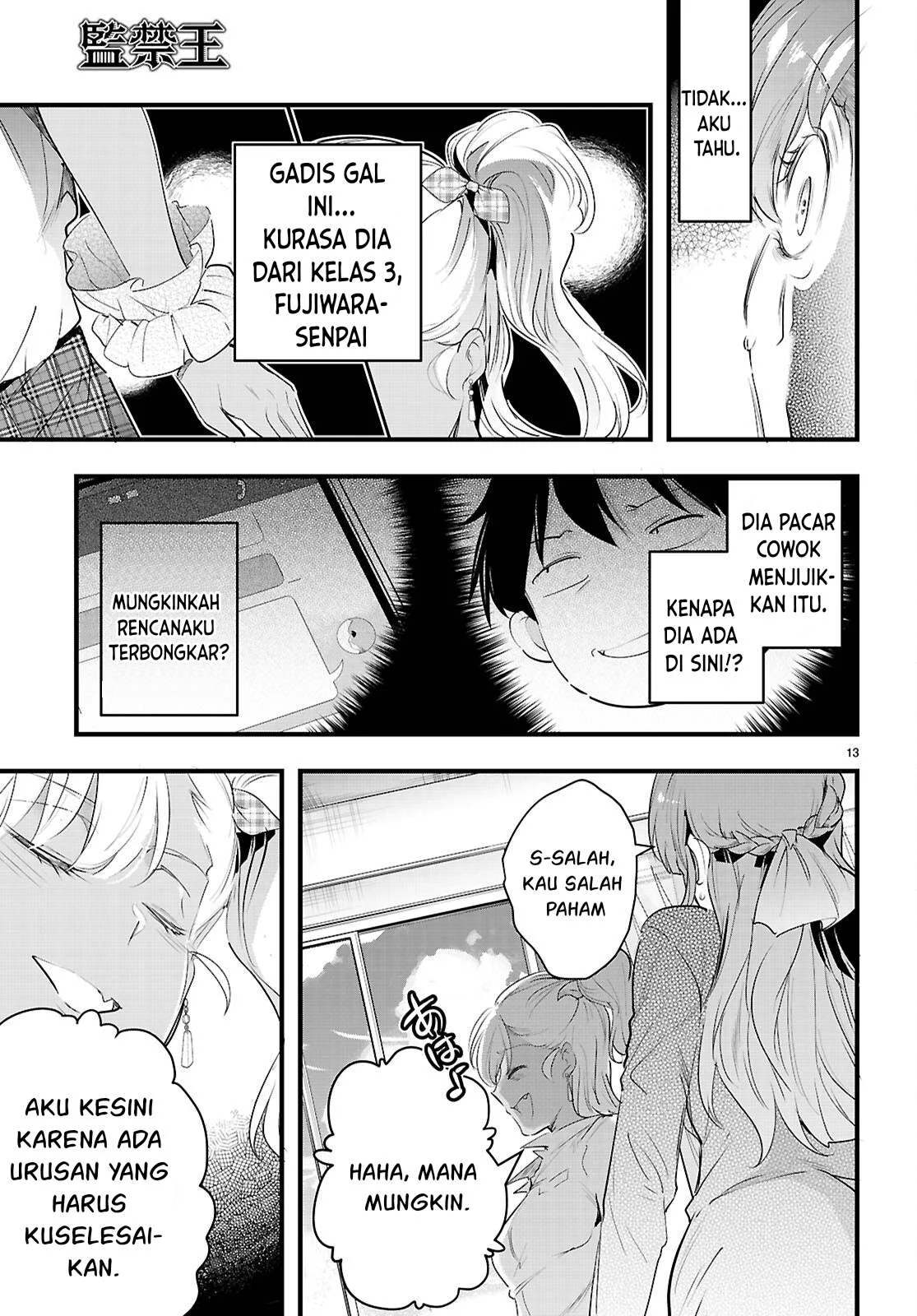 Kankin Ou - Chapter 29 16