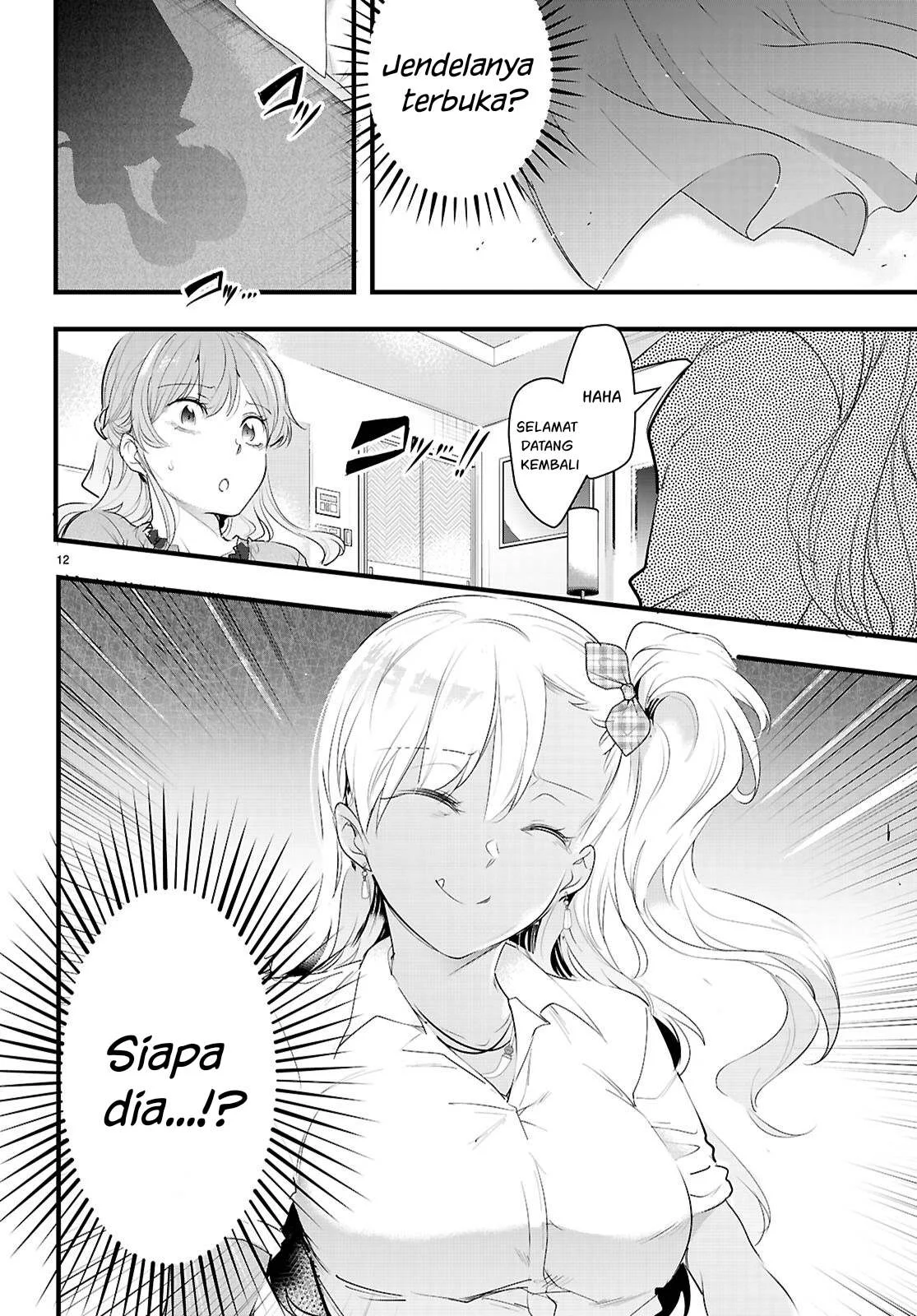 Kankin Ou - Chapter 29 15