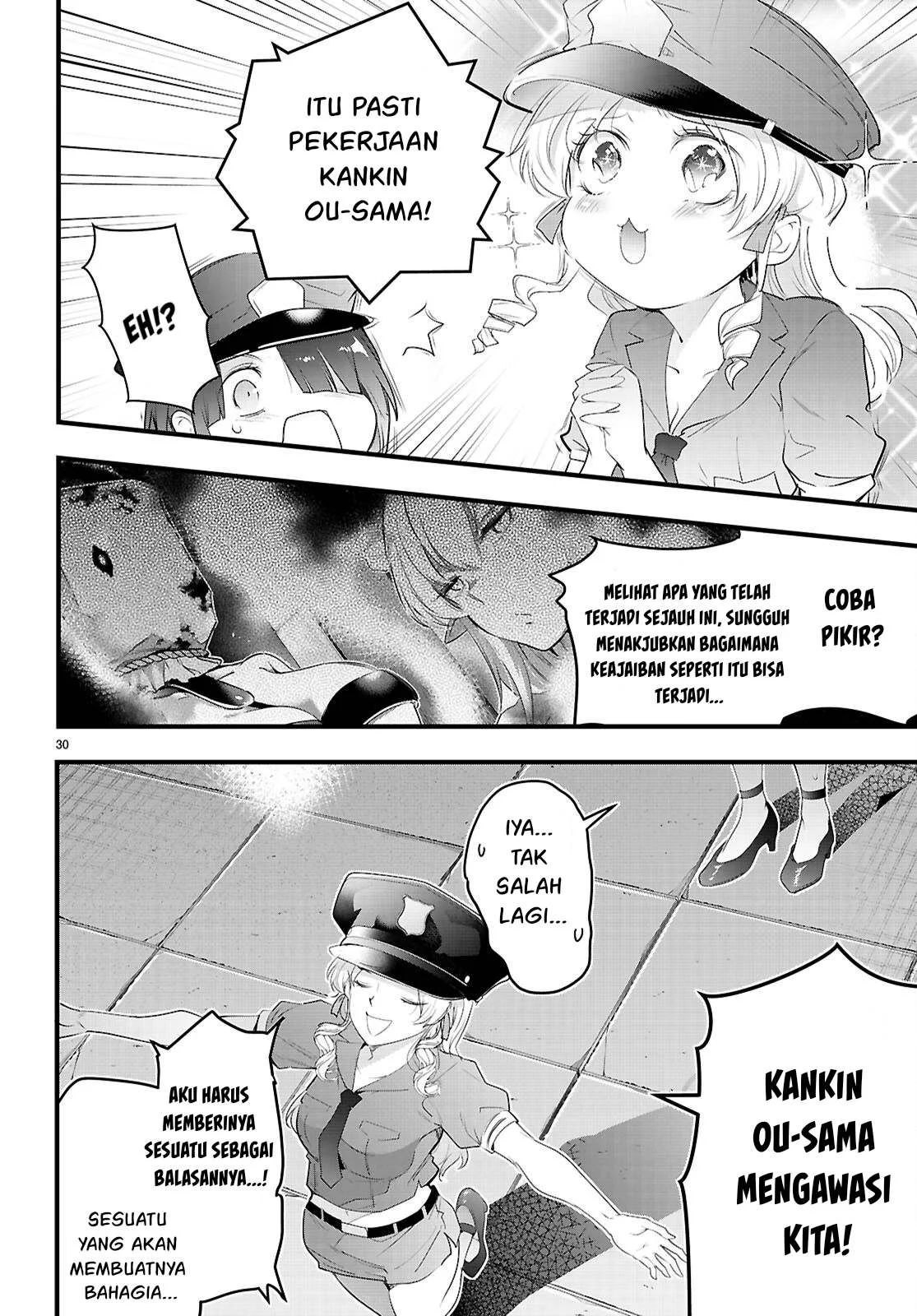 Kankin Ou - Chapter 29 69