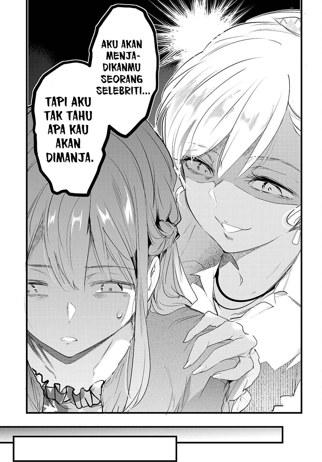 Kankin Ou - Chapter 29 62