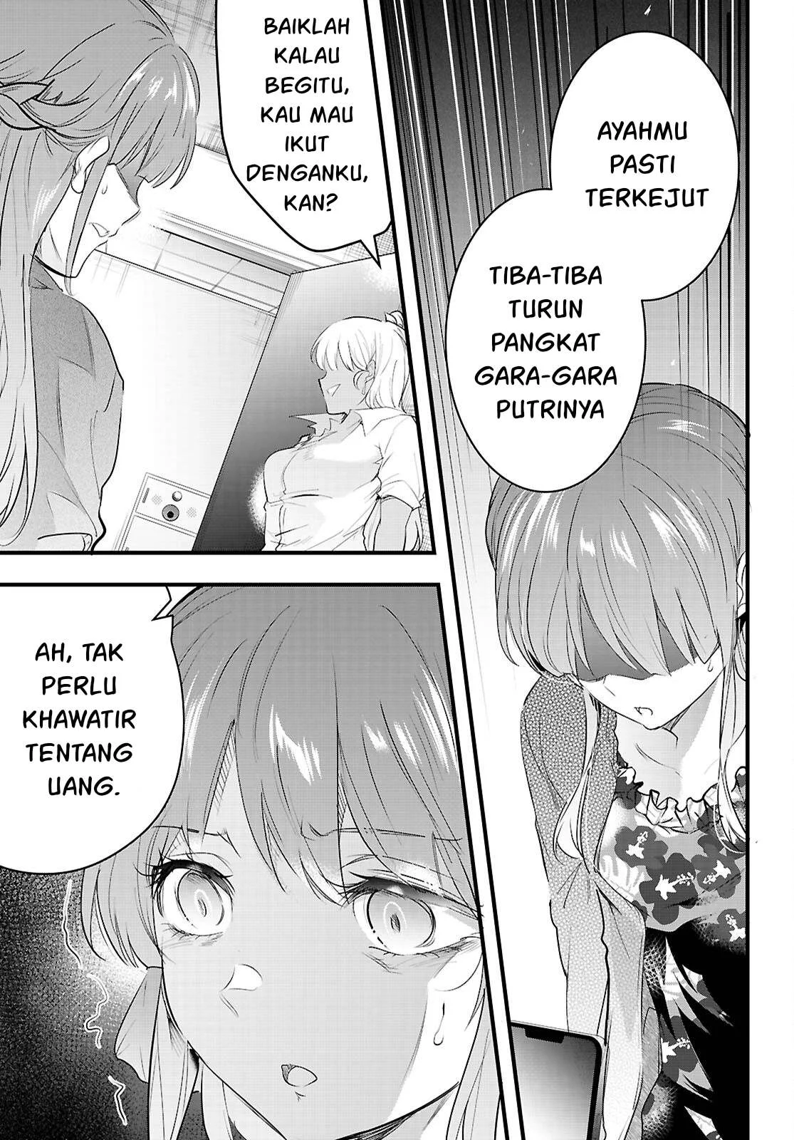 Kankin Ou - Chapter 29 60