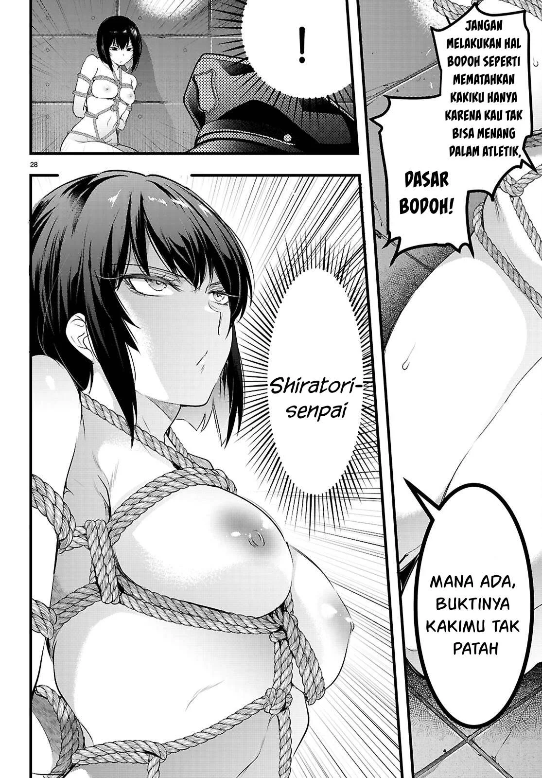 Kankin Ou - Chapter 29 67