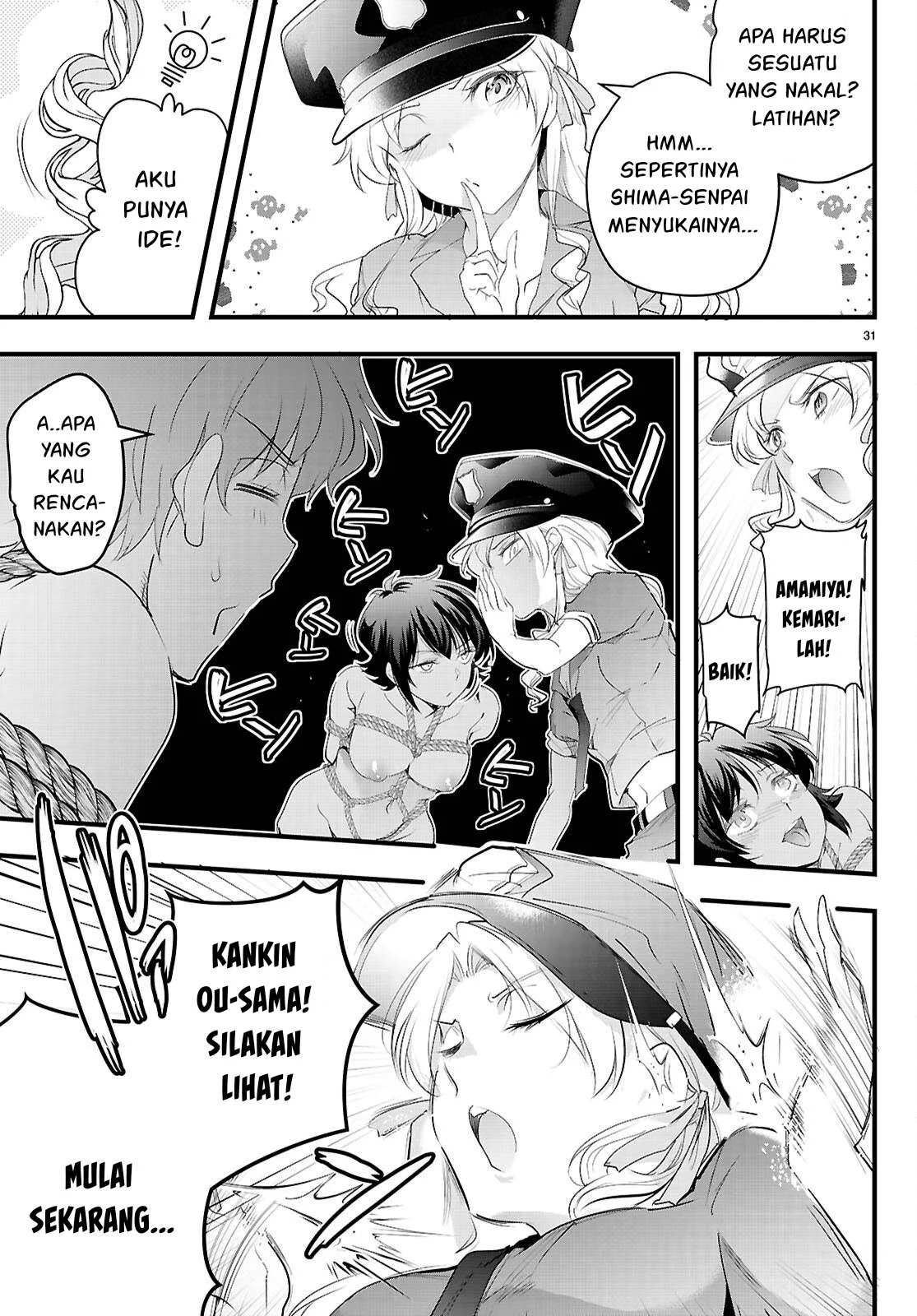 Kankin Ou - Chapter 29 70