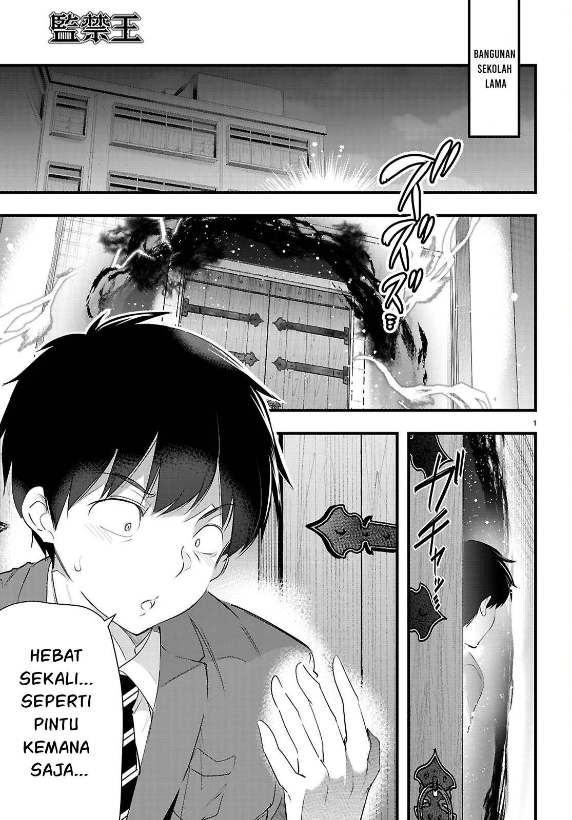 Kankin Ou - Chapter 29 40