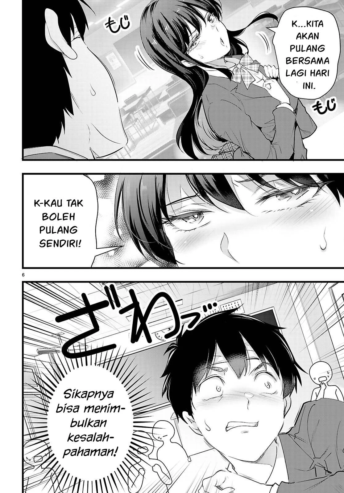 Kankin Ou - Chapter 29 45