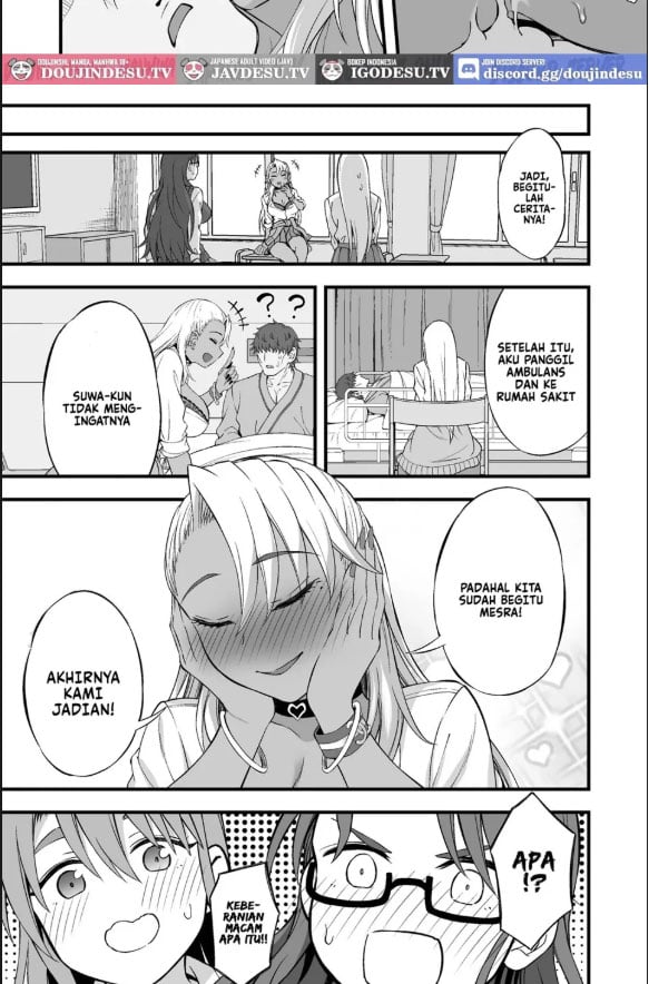 Kasshoku Gal GyakuRa Suikan - Chapter 01 22 Kasshoku Gal GyakuRa Suikan - Chapter 01 22