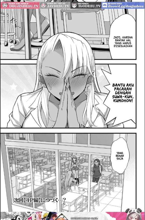 Kasshoku Gal GyakuRa Suikan - Chapter 01 23 Kasshoku Gal GyakuRa Suikan - Chapter 01 23