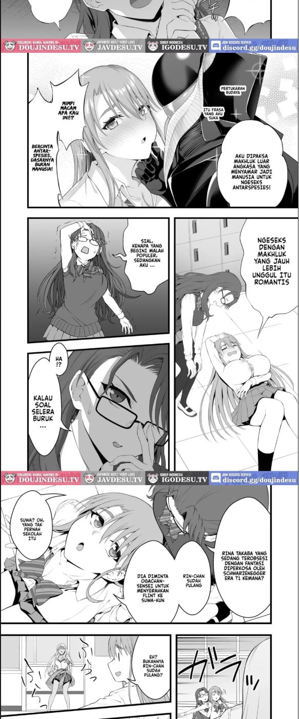 Kasshoku Gal GyakuRa Suikan - Chapter 01 3 Kasshoku Gal GyakuRa Suikan - Chapter 01 3