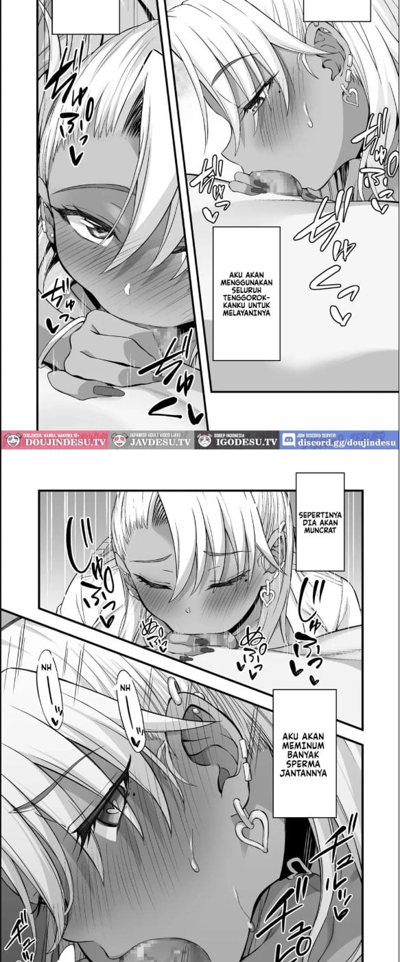 Kasshoku Gal GyakuRa Suikan - Chapter 01 14 Kasshoku Gal GyakuRa Suikan - Chapter 01 14