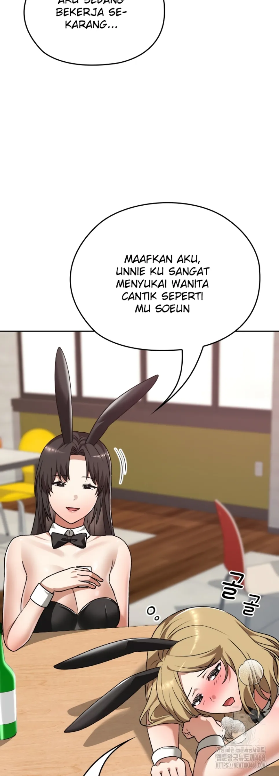 Keep It a Secret in School - Chapter 38 28