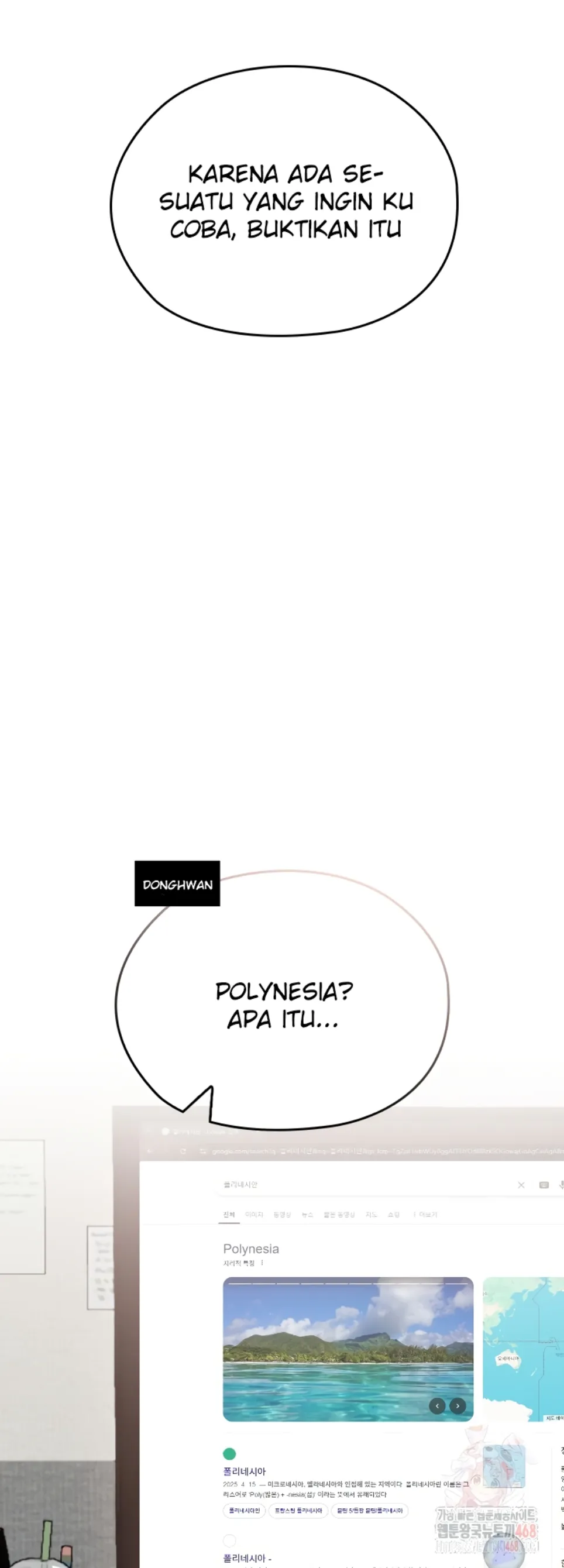 Keep It a Secret in School - Chapter 34 29 Keep It a Secret in School - Chapter 34 29