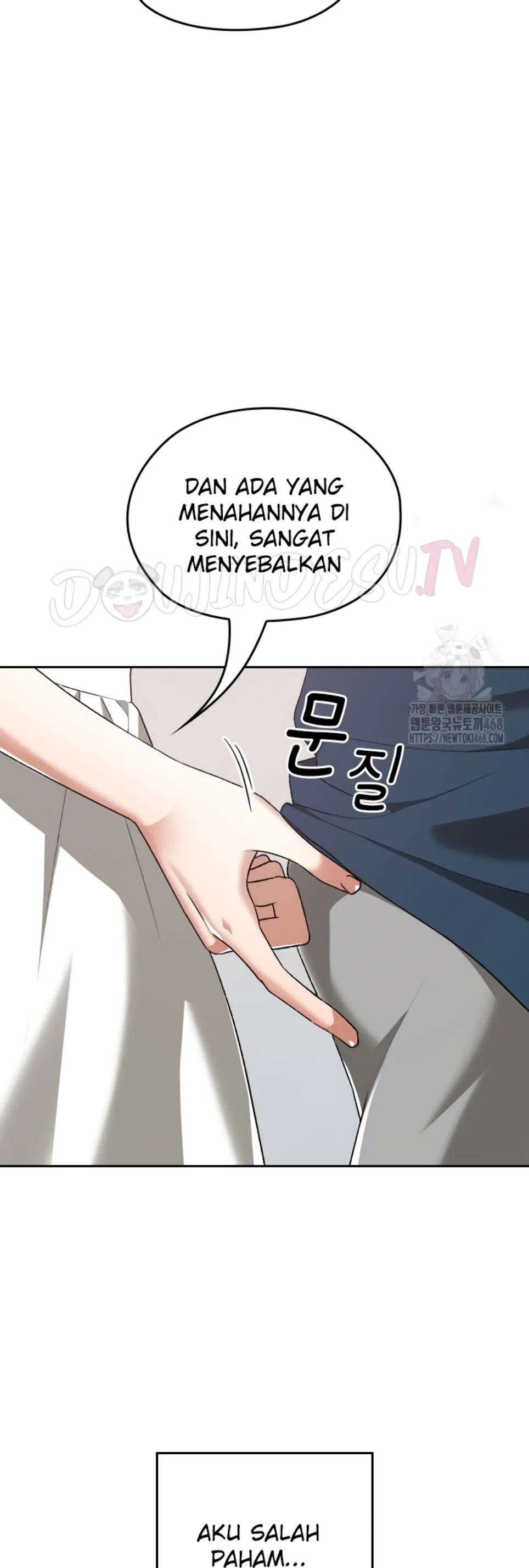 Keep It a Secret in School - Chapter 34 71 Keep It a Secret in School - Chapter 34 71